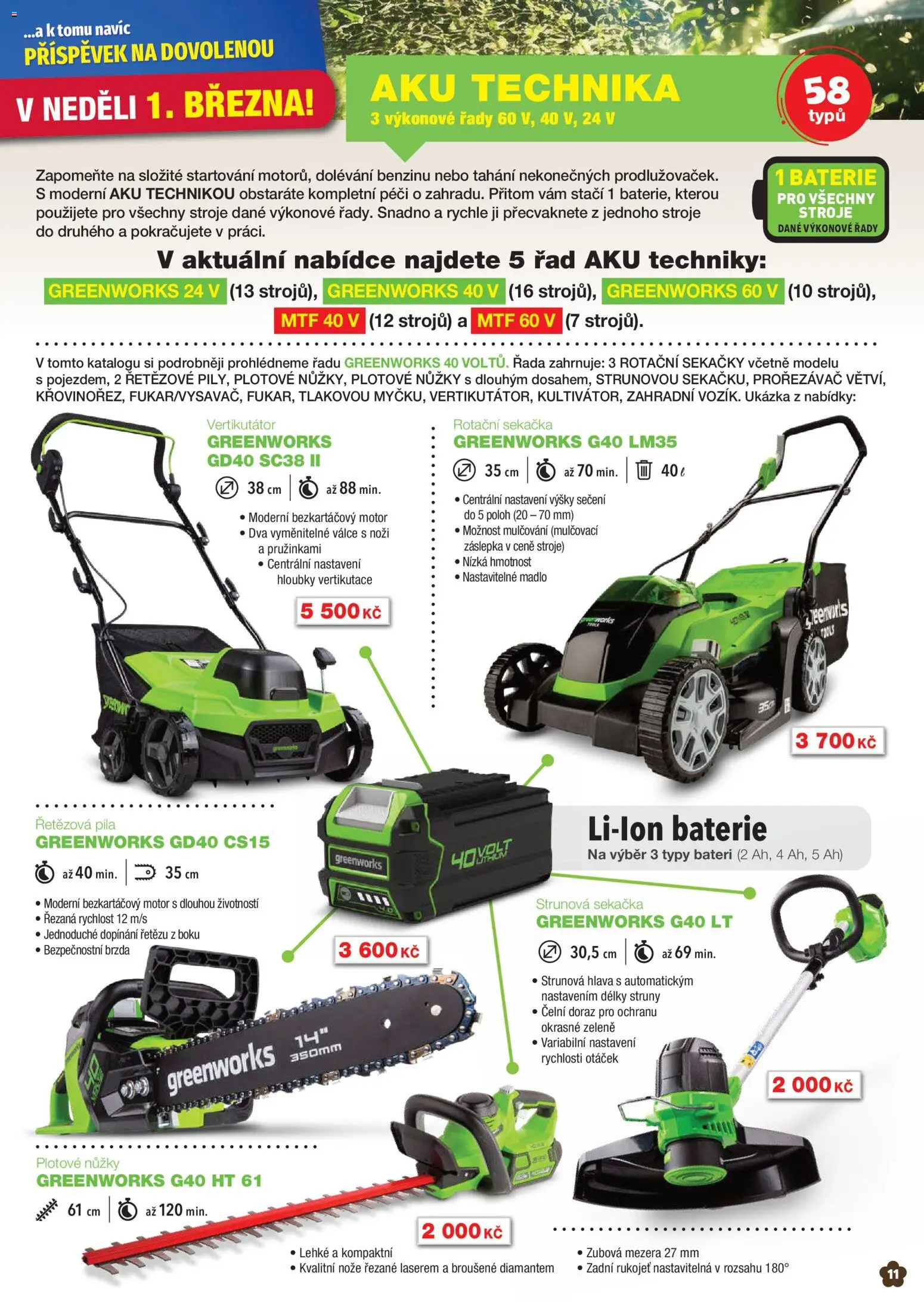 Mountfield leták od 01.03.2026 | Strana: 11 | Produkty: Vertikutátor, Strunová sekačka, Sekačka, Pila