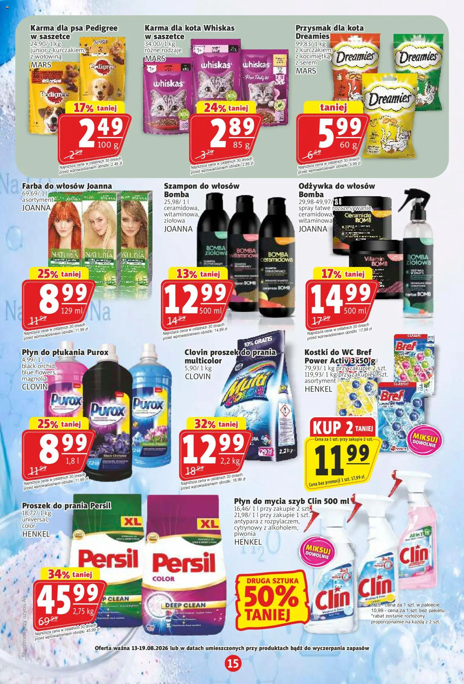 Prim Market gazetka od 13.08.2026 | Strona: 15 | Produkty: Persil, Odżywka, Odżywka do włosów, Karma