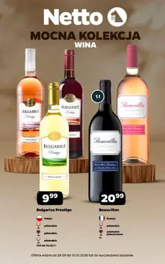 Pogląd oferty "Netto gazetka - Wina" - ważna od 28.09.2026