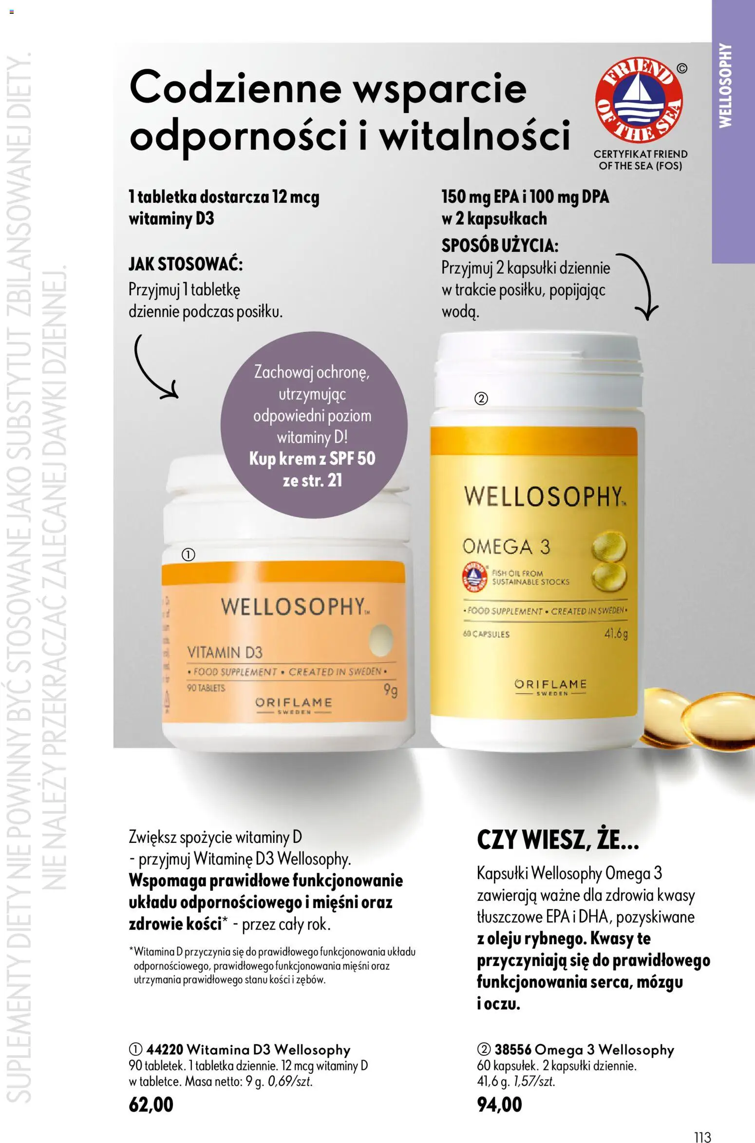 Oriflame Katalog 10 2026 od 08.07.2026 | Strona: 113 | Produkty: Krem
