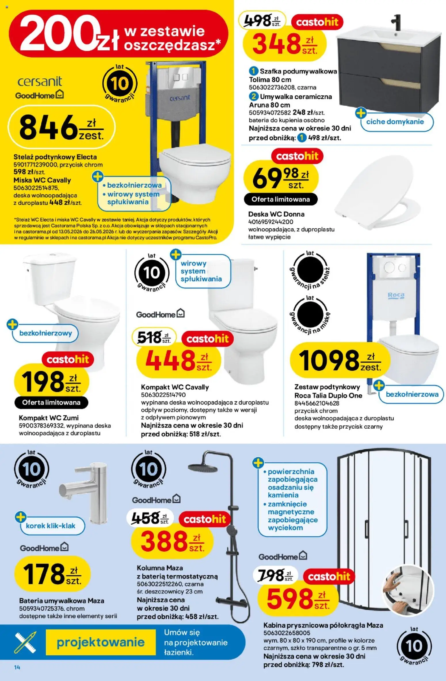 Castorama gazetka od 13.05.2026 | Strona: 14