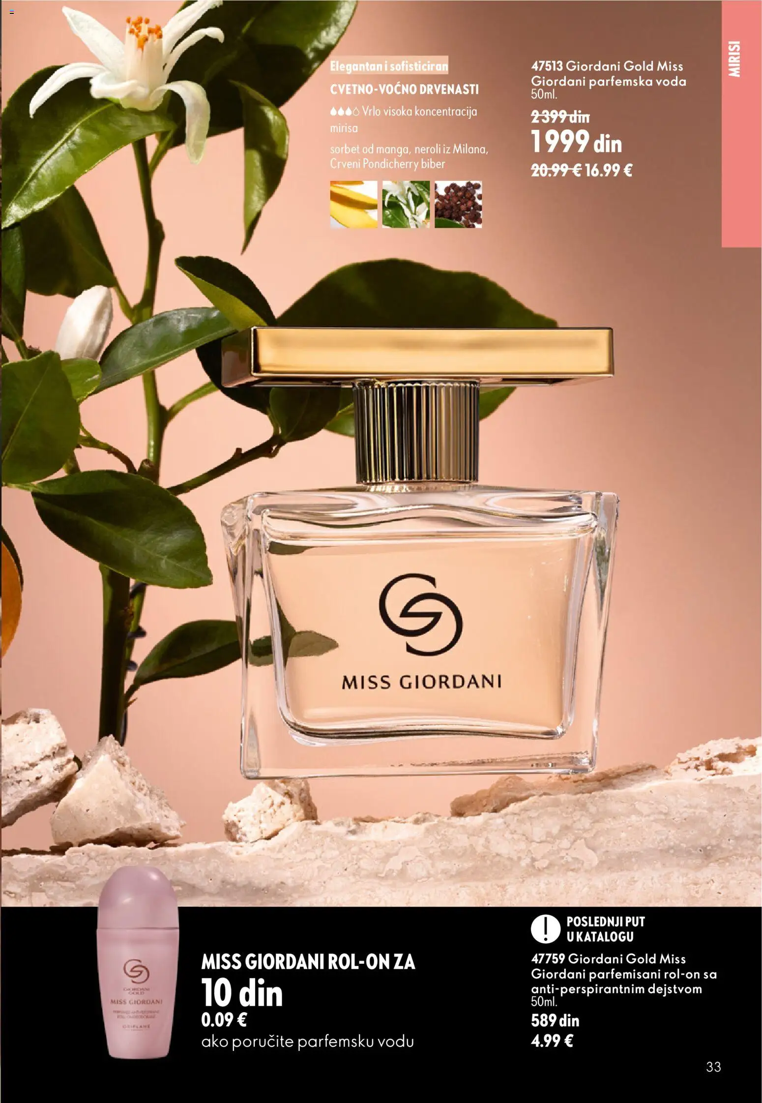 Oriflame katalog - važi od 16.09.2026 | Strana: 33 | Proizvode: Voda