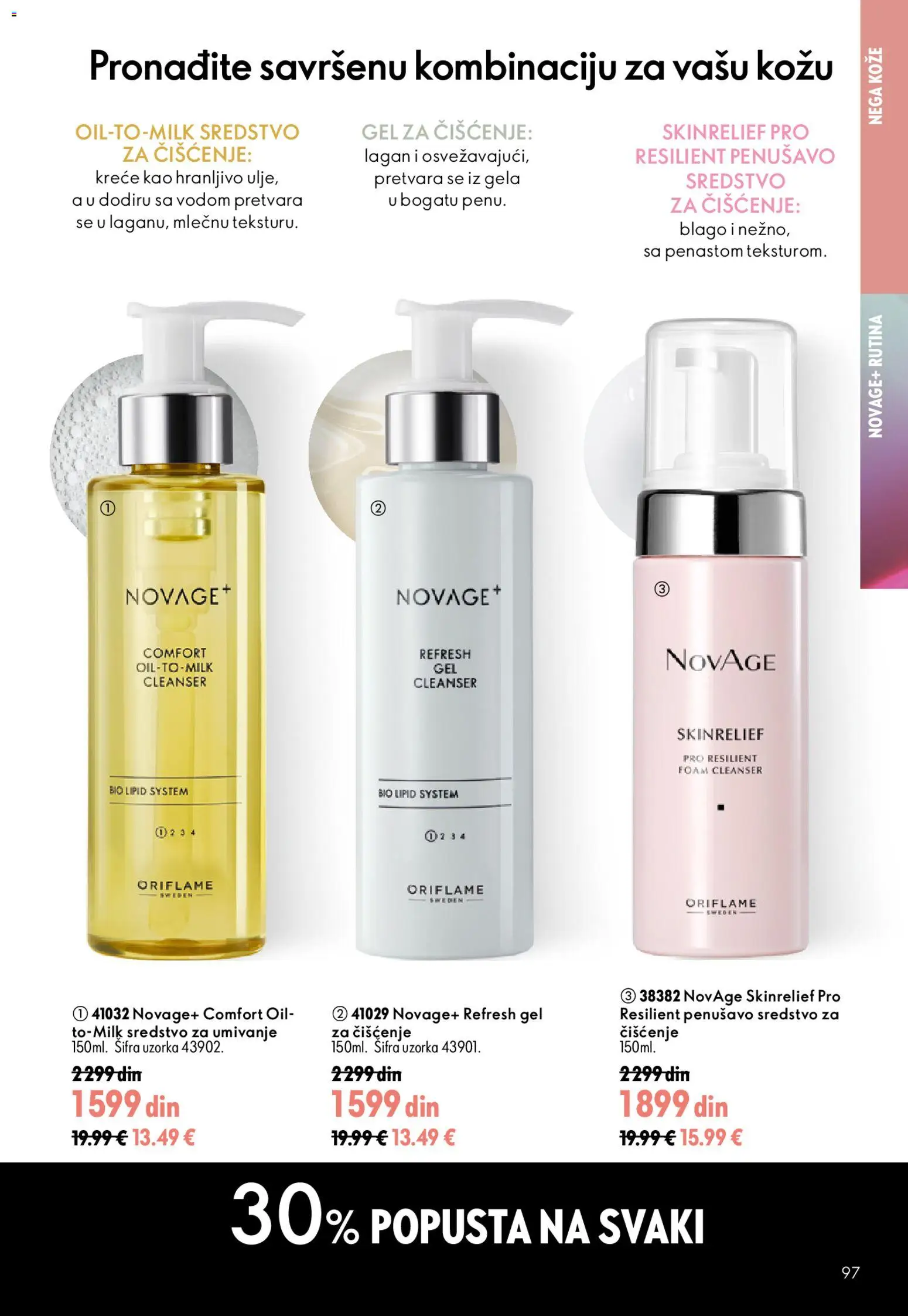 Oriflame katalog - važi od 15.07.2026 | Strana: 97