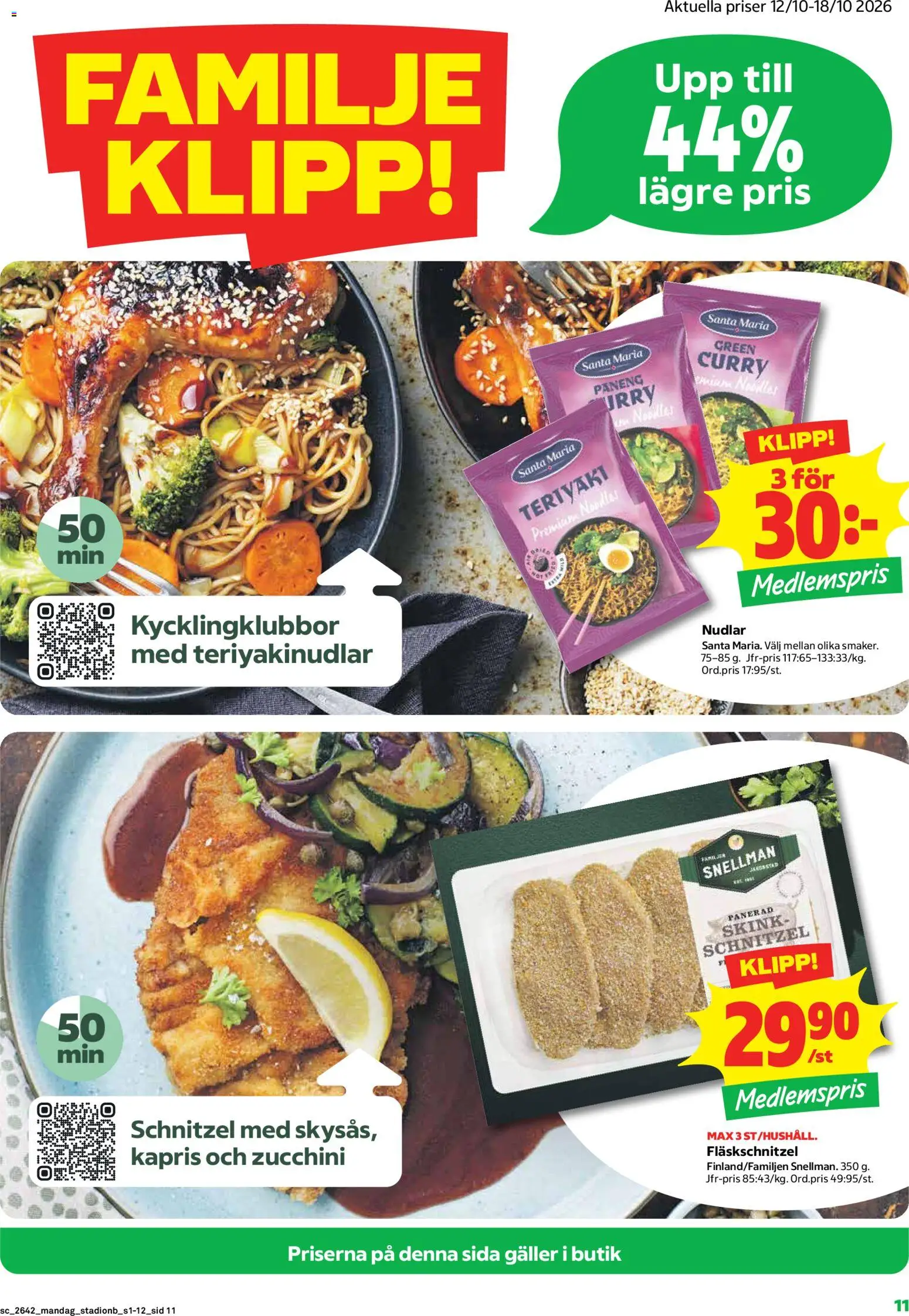 Coop Forum reklamblad aktuell från 12/10/2026 | Sida: 11