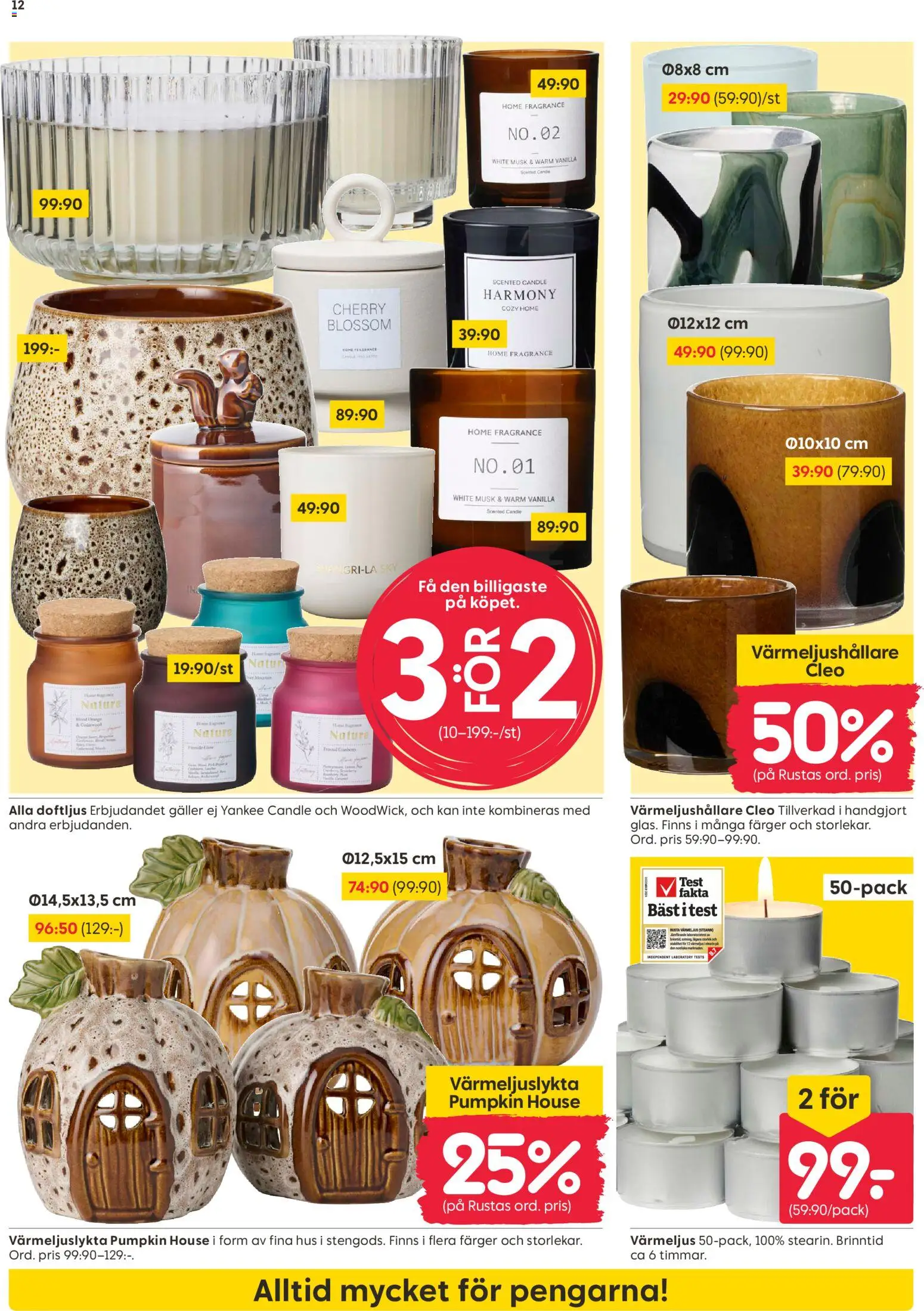 Rusta reklamblad aktuell från 21/09/2026 | Sida: 12