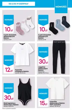 Pogląd oferty "Pepco gazetka" - ważna od 06.08.2026 | Strona: 11 | Produkty: Strój kąpielowy, Legginsy
