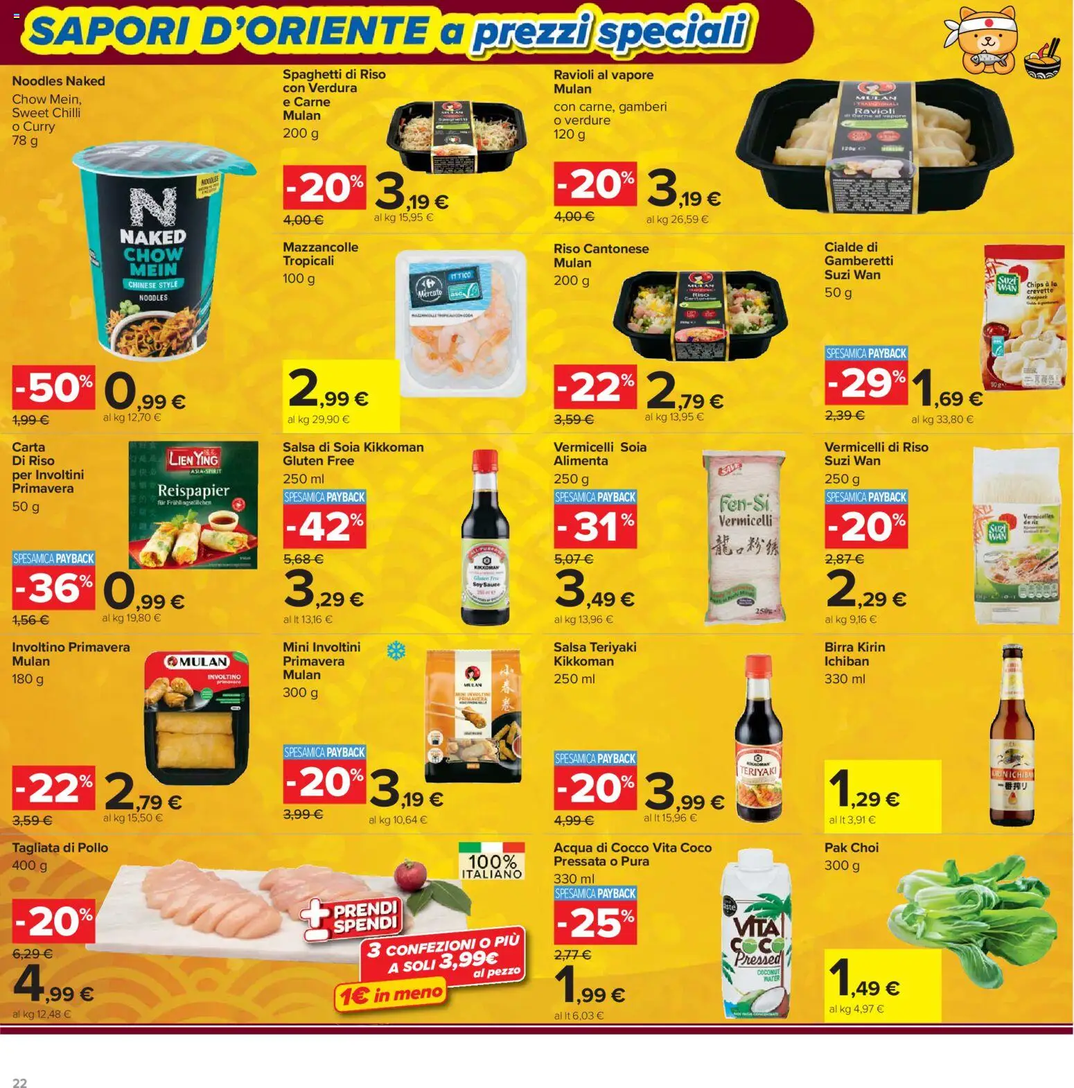 Volantino Carrefour del 19.05.2026 | Pagina: 22 | Prodotti: Gamberi, Mazzancolle, Acqua, Gamberetti