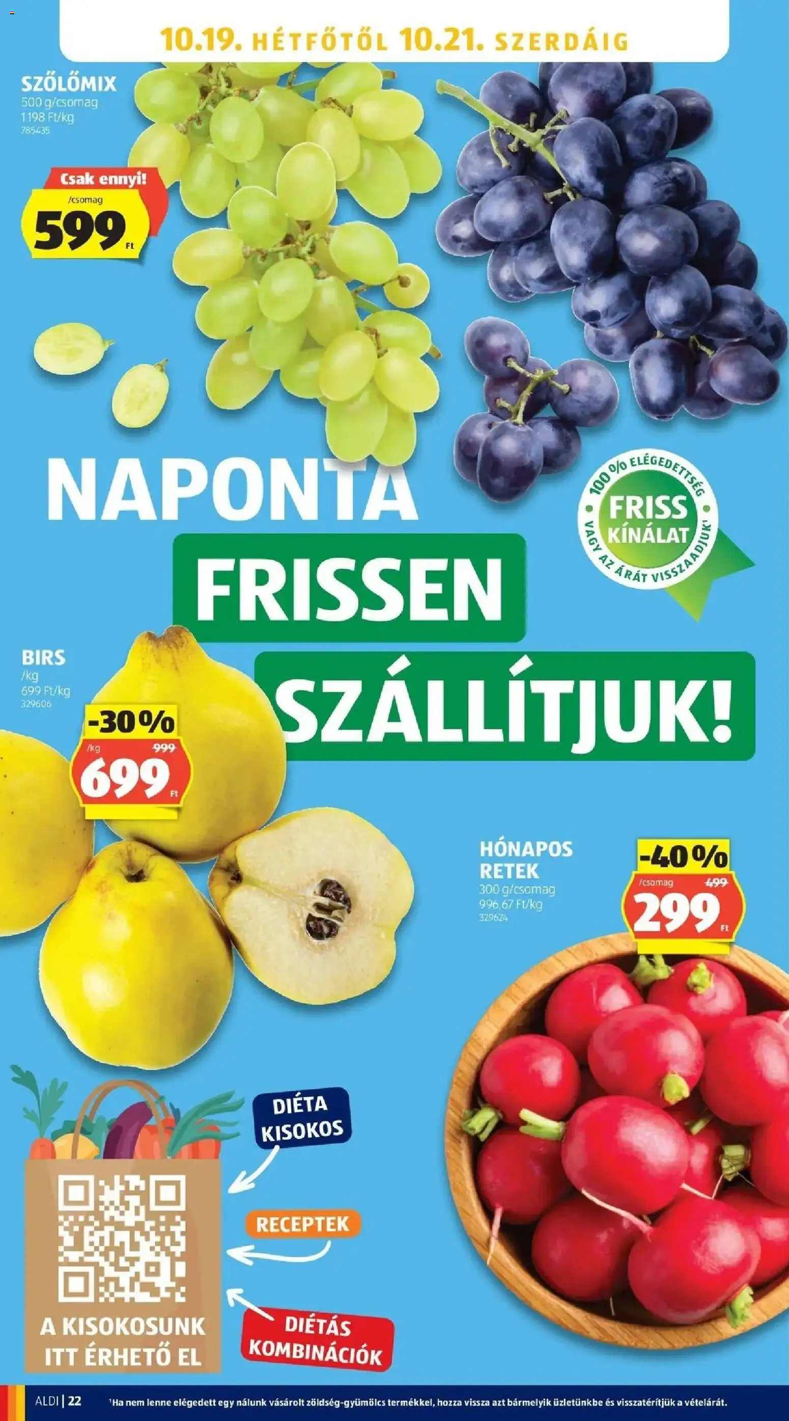 Aldi akciós ujság - amely érvényes a következő dátumtól: 2026.10.15. | Oldal: 22 | Termékek: Retek