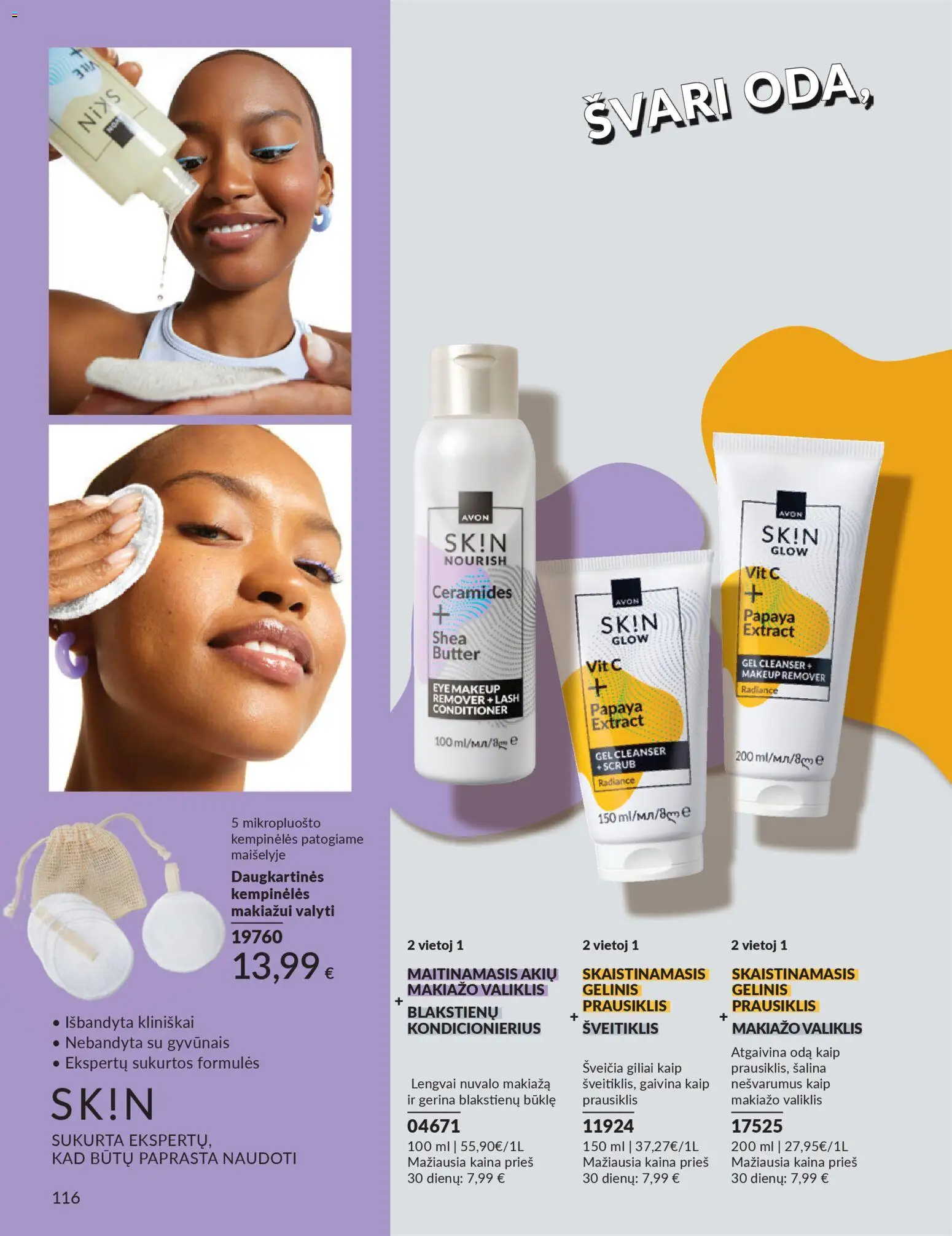 AVON akcijos nuo 2026.03.01 | Puslapis: 116 | Prekių: Kondicionierius, Šveitiklis, Prausiklis