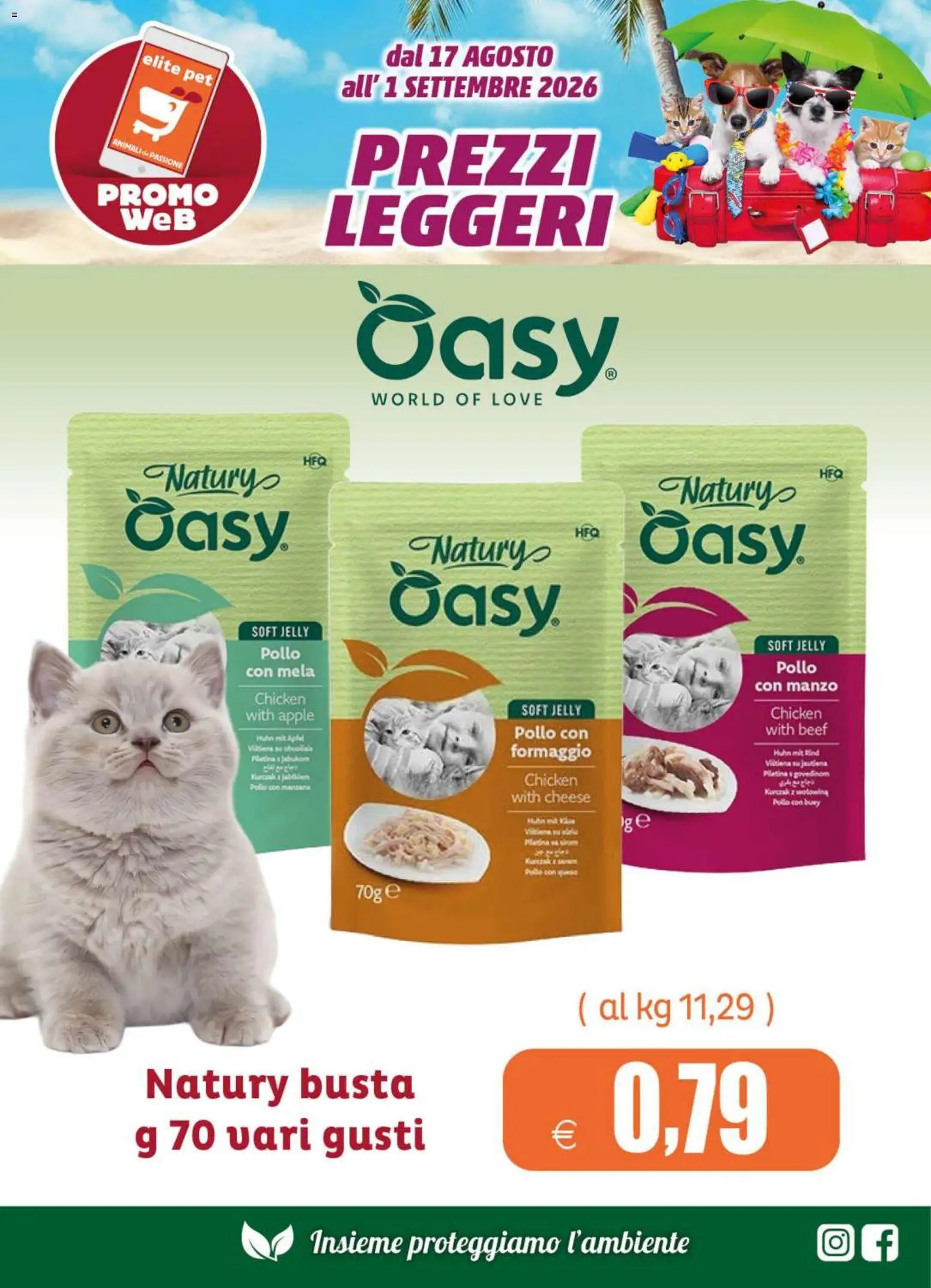 Volantino Elite Supermercati del 17/08/2026 | Pagina: 11 | Prodotti: Pollo, Manzo, Formaggio