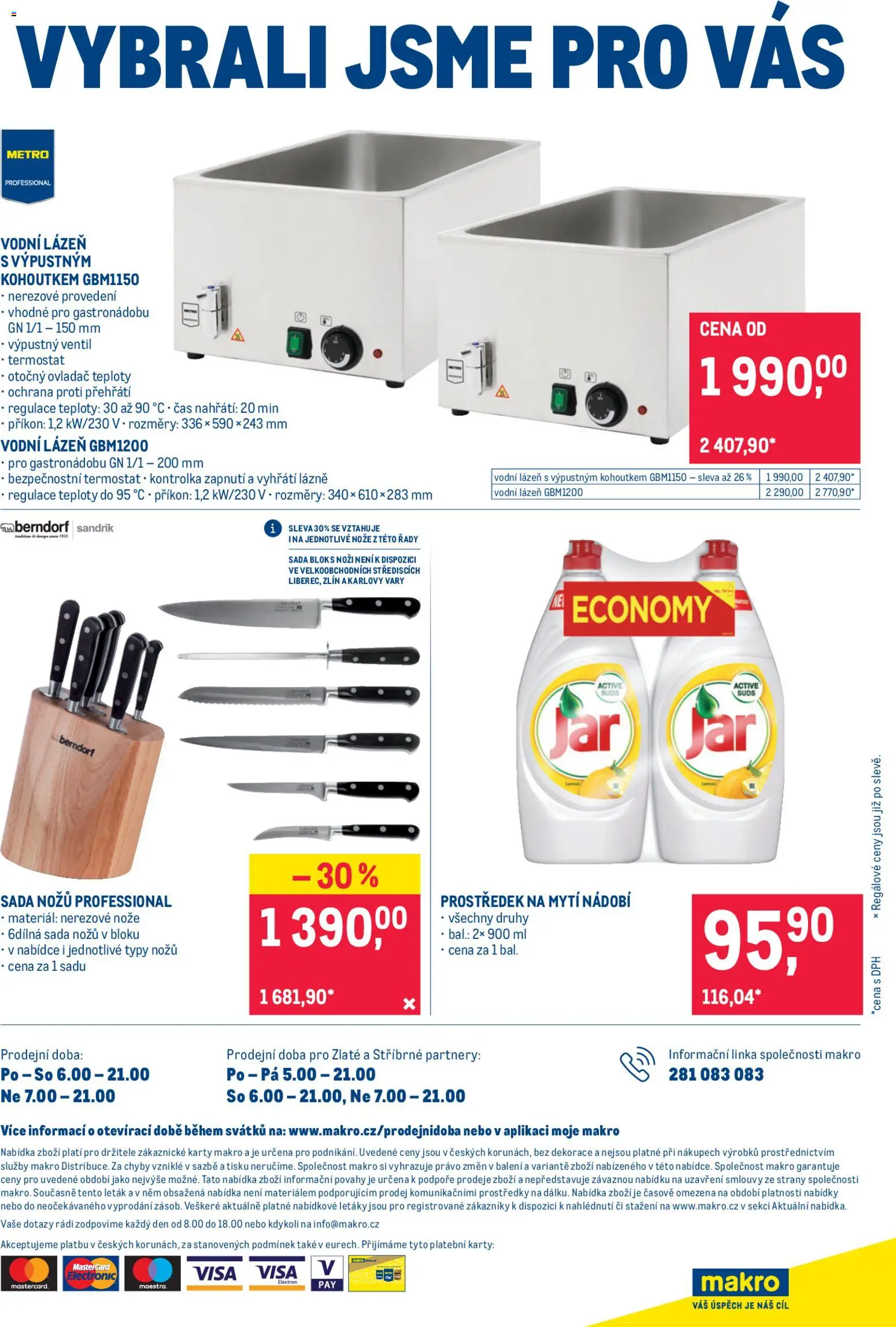 Makro leták - Nepotravinové zboží od 26.08.2026 | Strana: 16 | Produkty: Prostředek na mytí nádobí, Nádobí, Karty, Dekorace