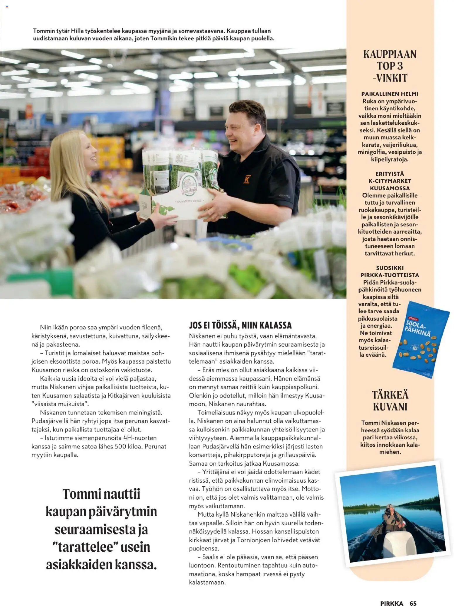 K-Market tarjoukset - Pirkka – voimassa 10.06.2026 alkaen | Sivu: 65 | Tuotteet: Suola, Voi, Kala