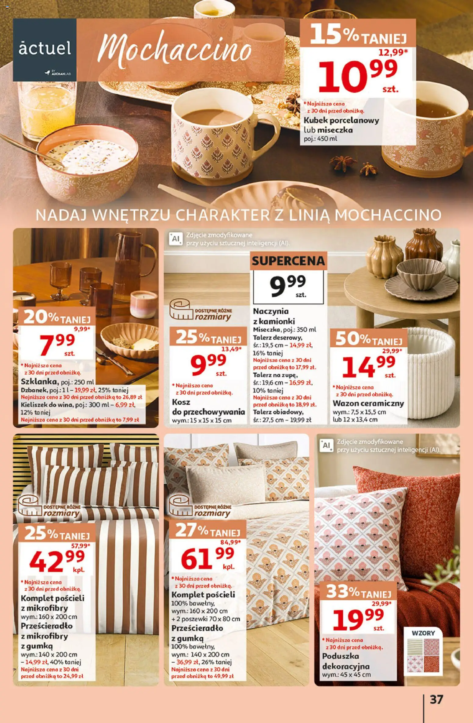 Auchan gazetka - Hipermarket od 01.10.2026 | Strona: 37 | Produkty: Poduszka, Prześcieradło, Kosz, Wazon