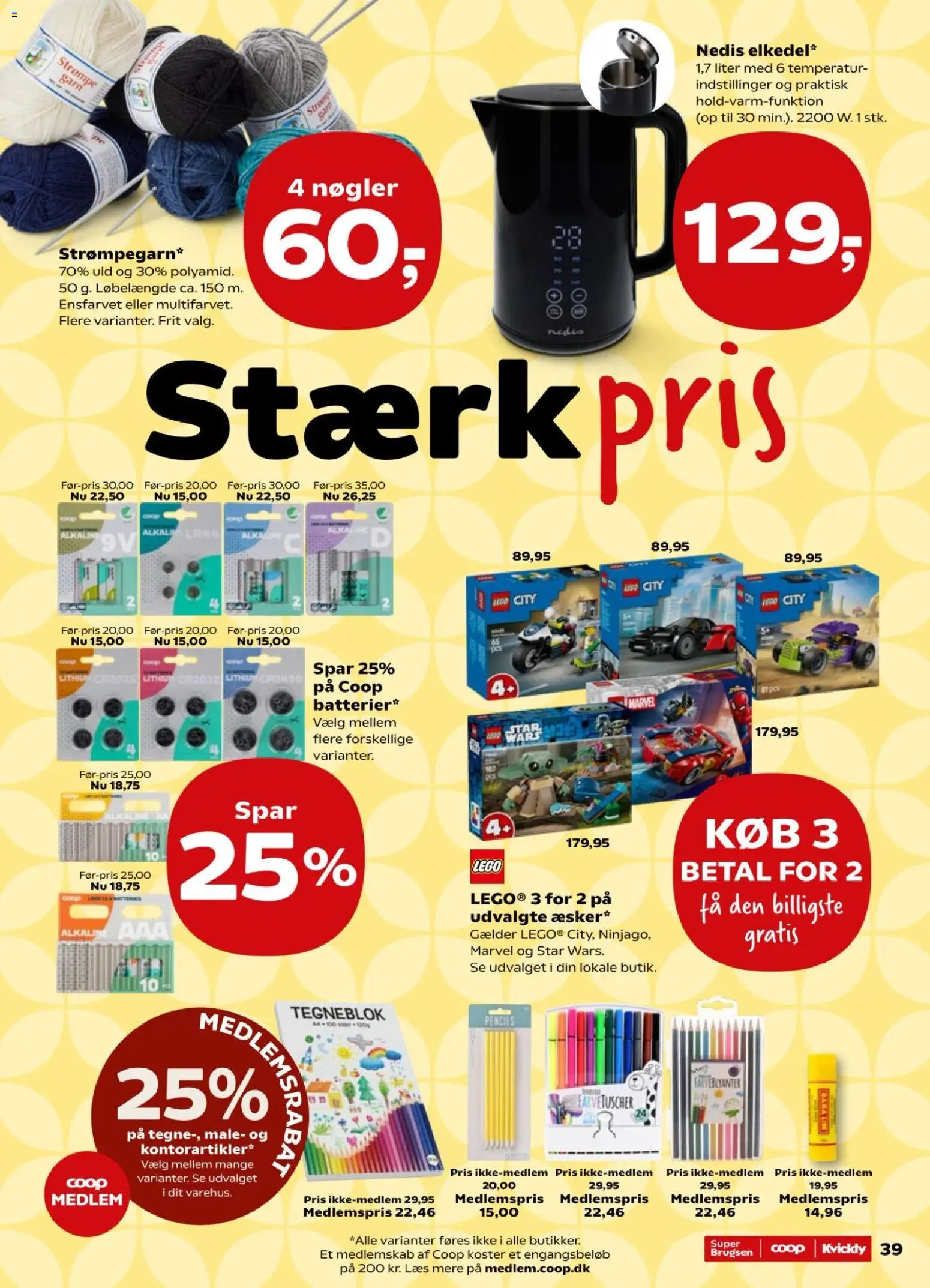 Kvickly tilbudsavis – gyldig fra 04/09/2026 | Side: 41