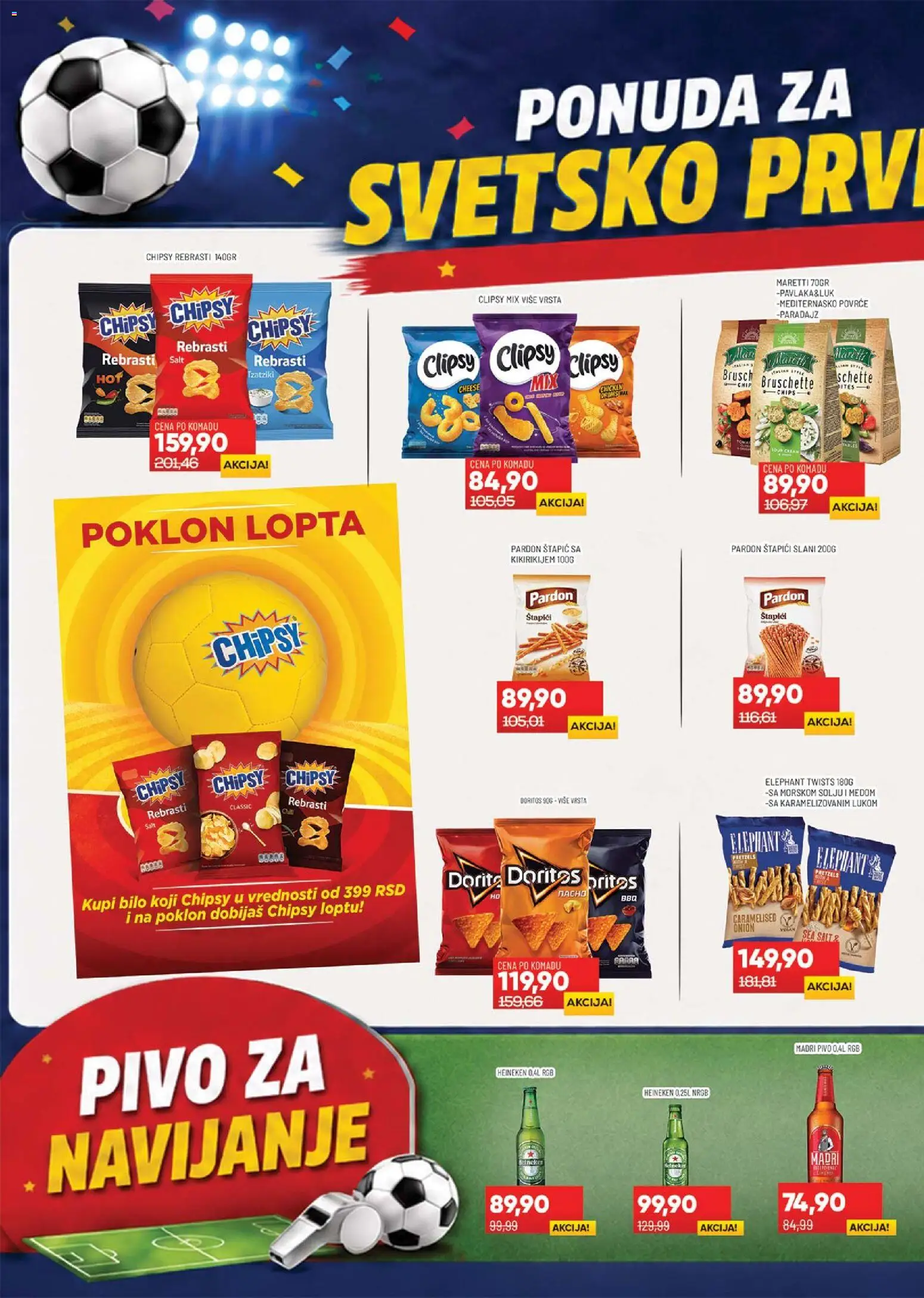 Medius katalog - važi od 16.06.2026 | Strana: 14 | Proizvode: Lopta, Heineken, Doritos, Pivo