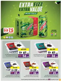 Preview of Sharjah Co-operative Society catalogue valid from 08.05.2026 | Page: 16