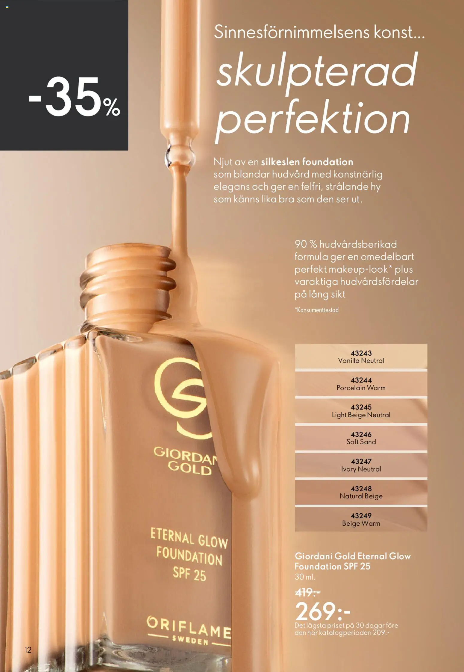 Oriflame reklamblad aktuell från 22.04.2026 | Sida: 12 | Produkter: Foundation