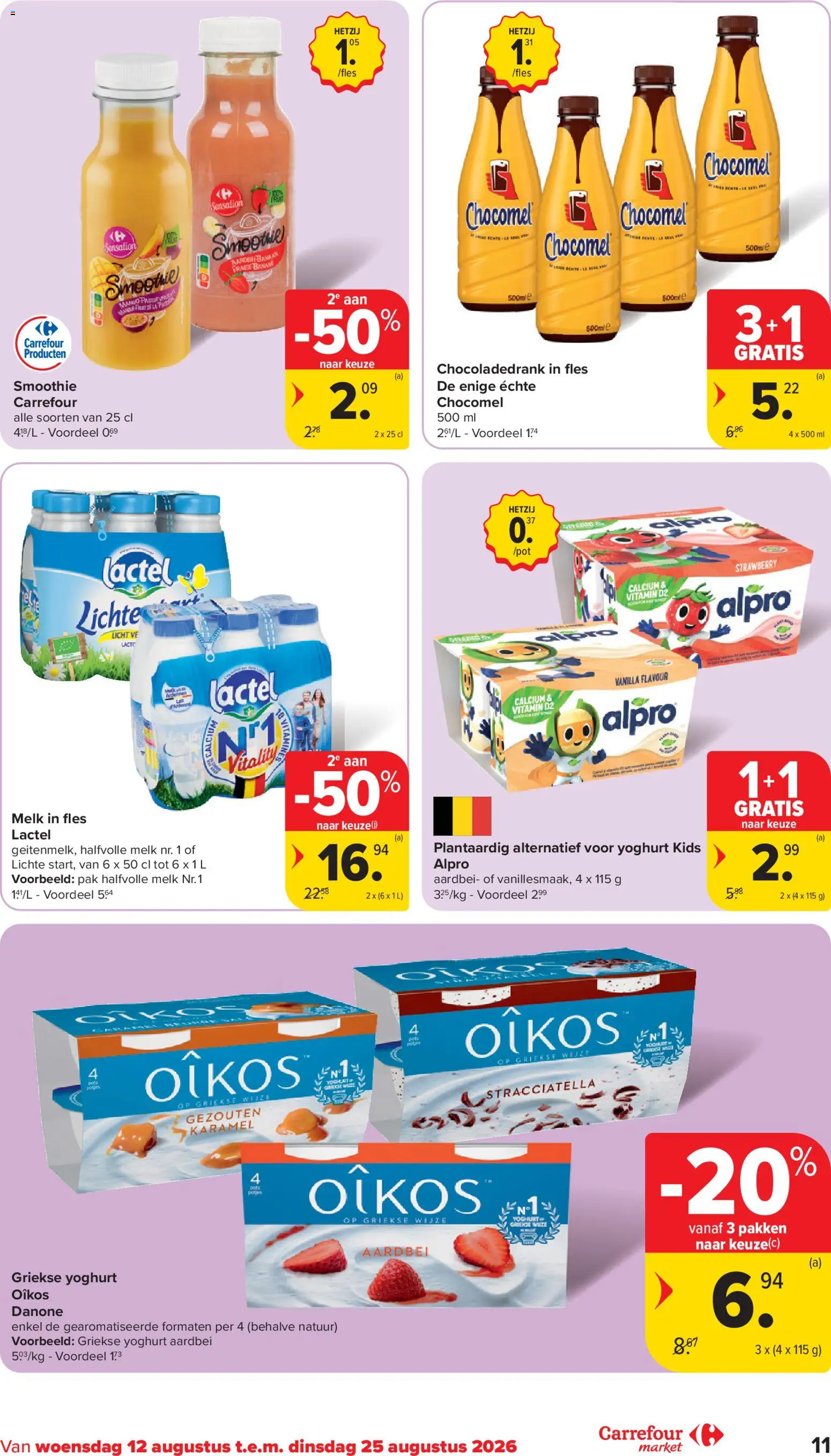{H1} | Pagina: 11 | Producten: Fles, Smoothie, Griekse yoghurt, Yoghurt