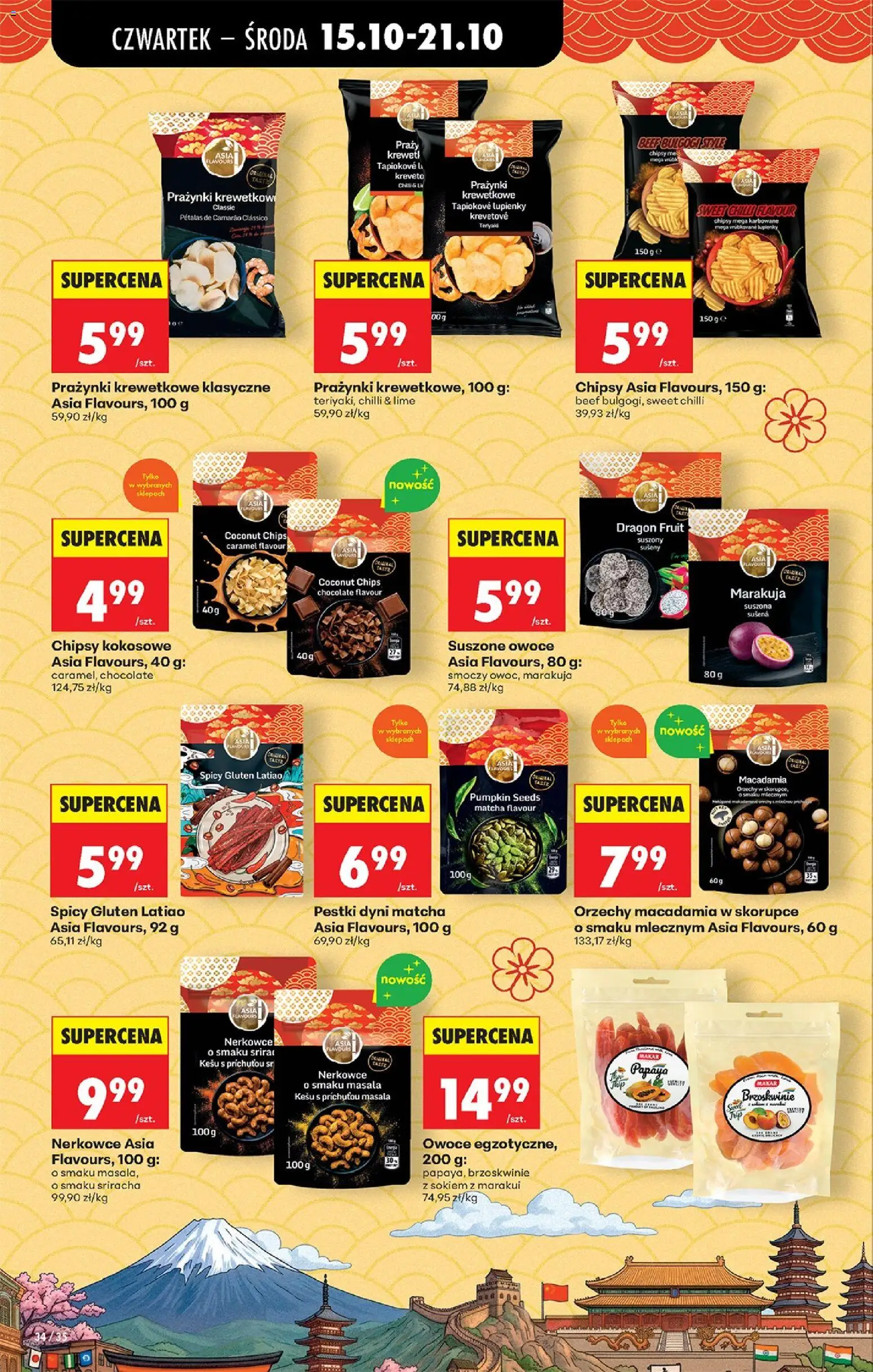 Biedronka gazetka - Czas na toast od 15.10.2026 | Strona: 52 | Produkty: Marakuja, Pestki dyni, Orzechy, Owoce