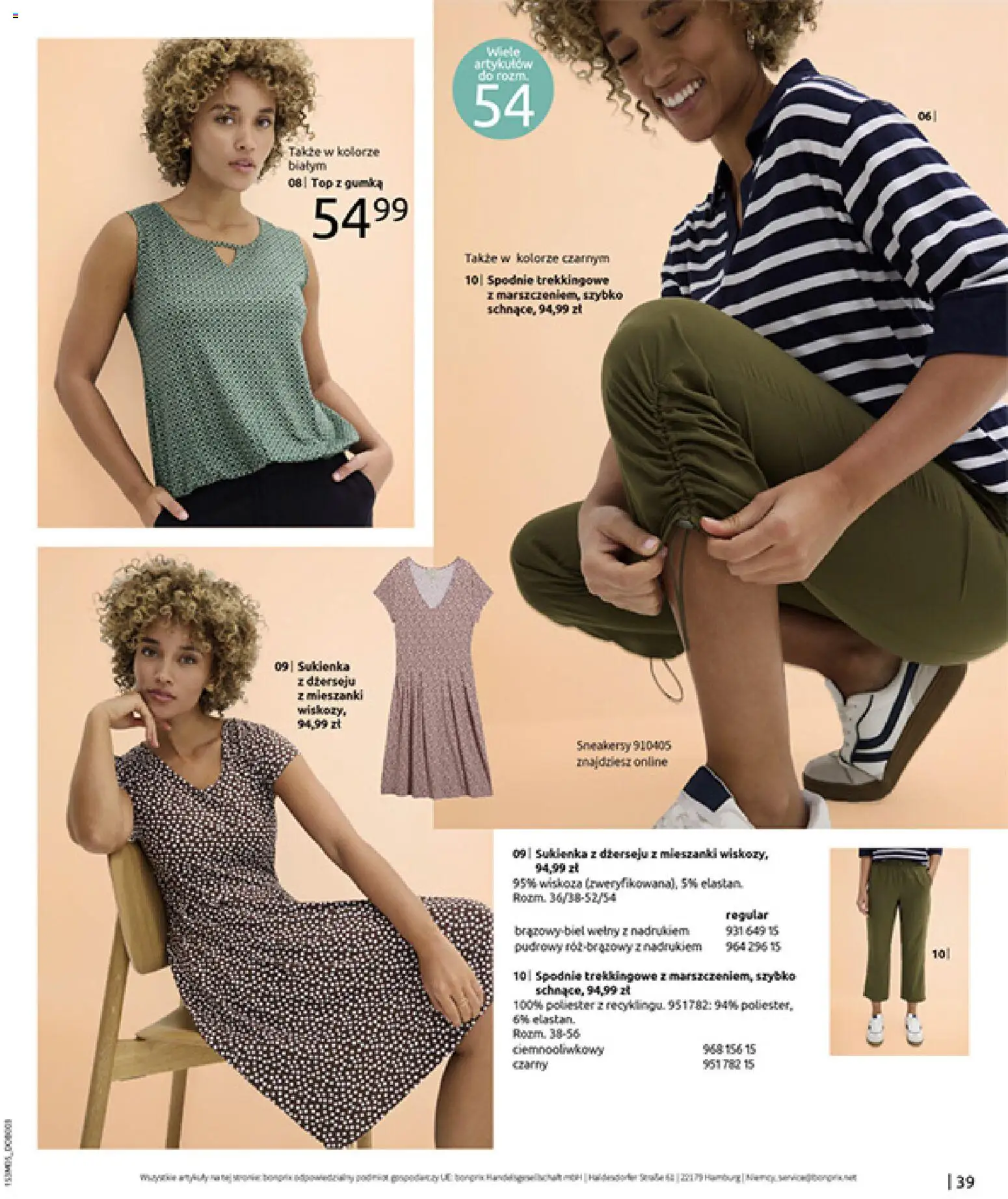 BonPrix Katalog od 04.05.2026 | Strona: 41