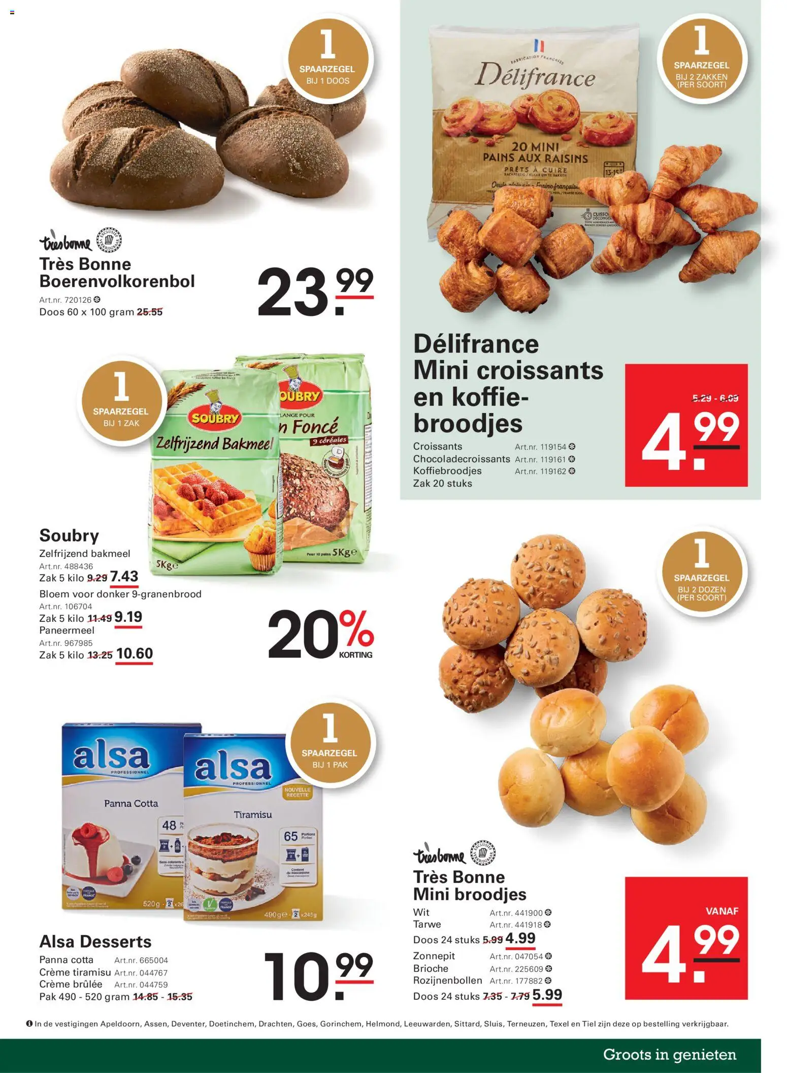 {H1} | Pagina: 27 | Producten: Tarwe, Zak, Crème, Koffie