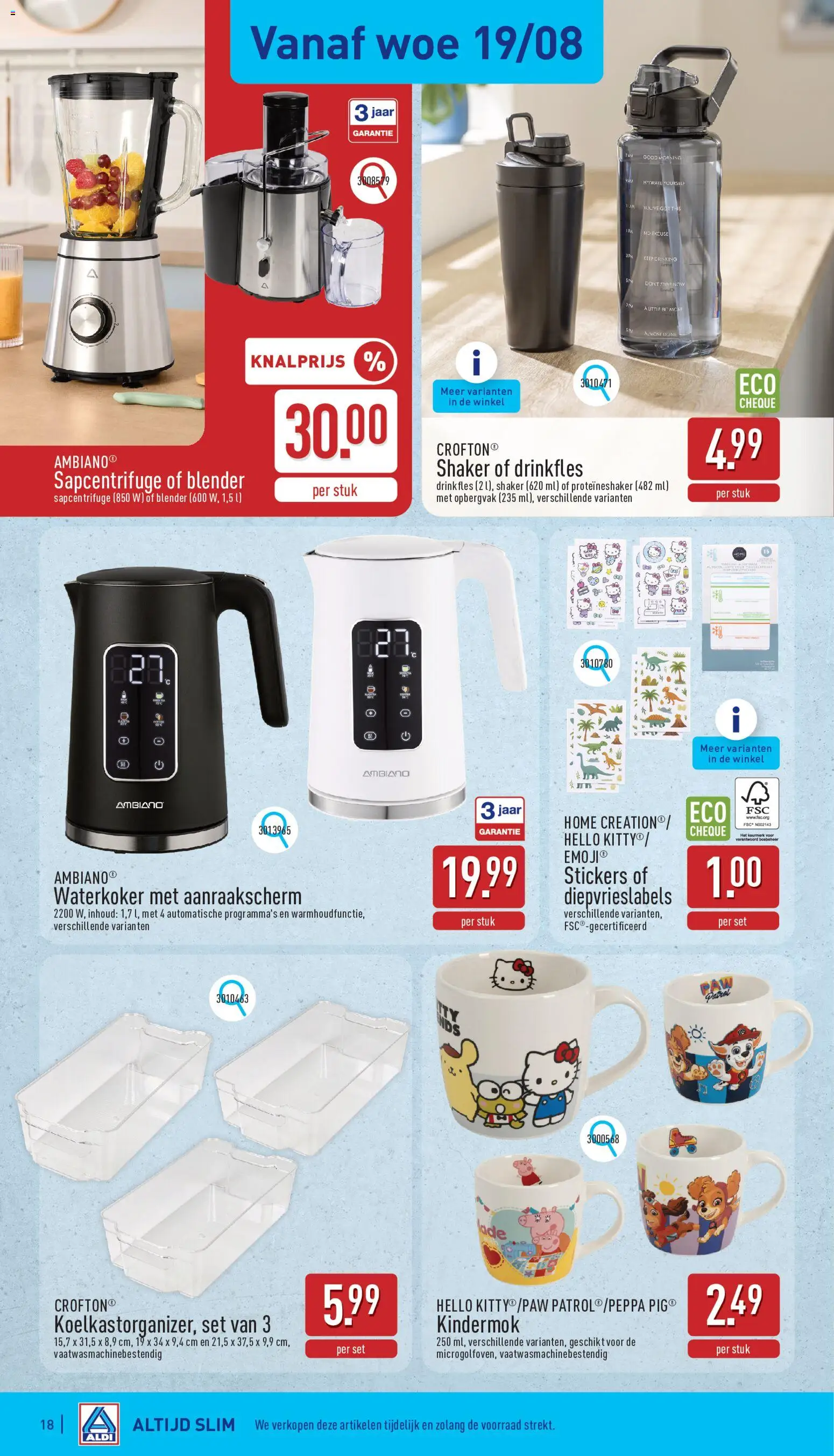 {H1} | Pagina: 18 | Producten: Waterkoker, Blender, Sapcentrifuge, Stickers