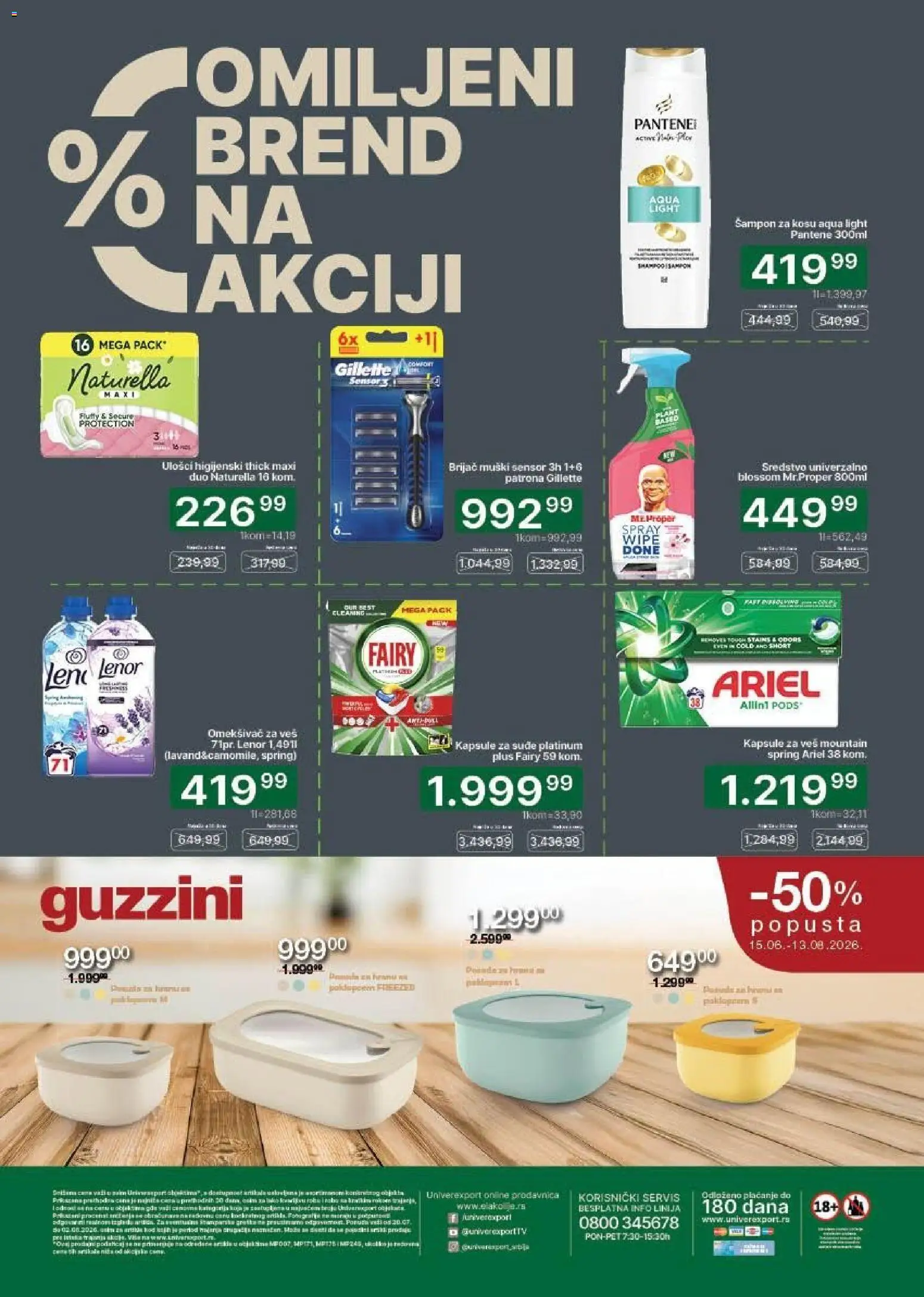 Univerexport katalog - važi od 20.07.2026 | Strana: 32 | Proizvode: Gillette, Ariel, Pantene, Kapsule