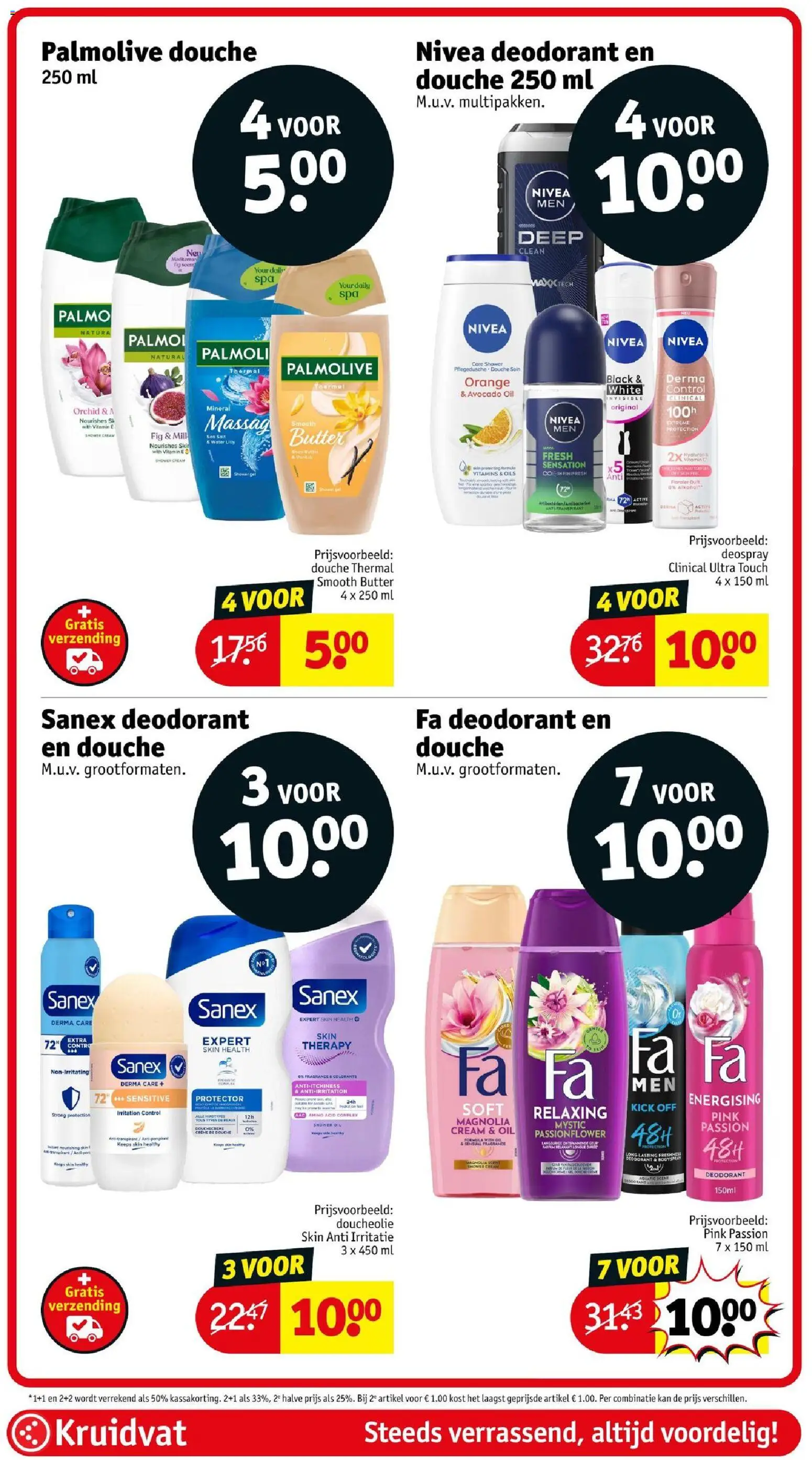 {H1} | Pagina: 17 | Producten: Deodorant, Avocado, Kan, Douche