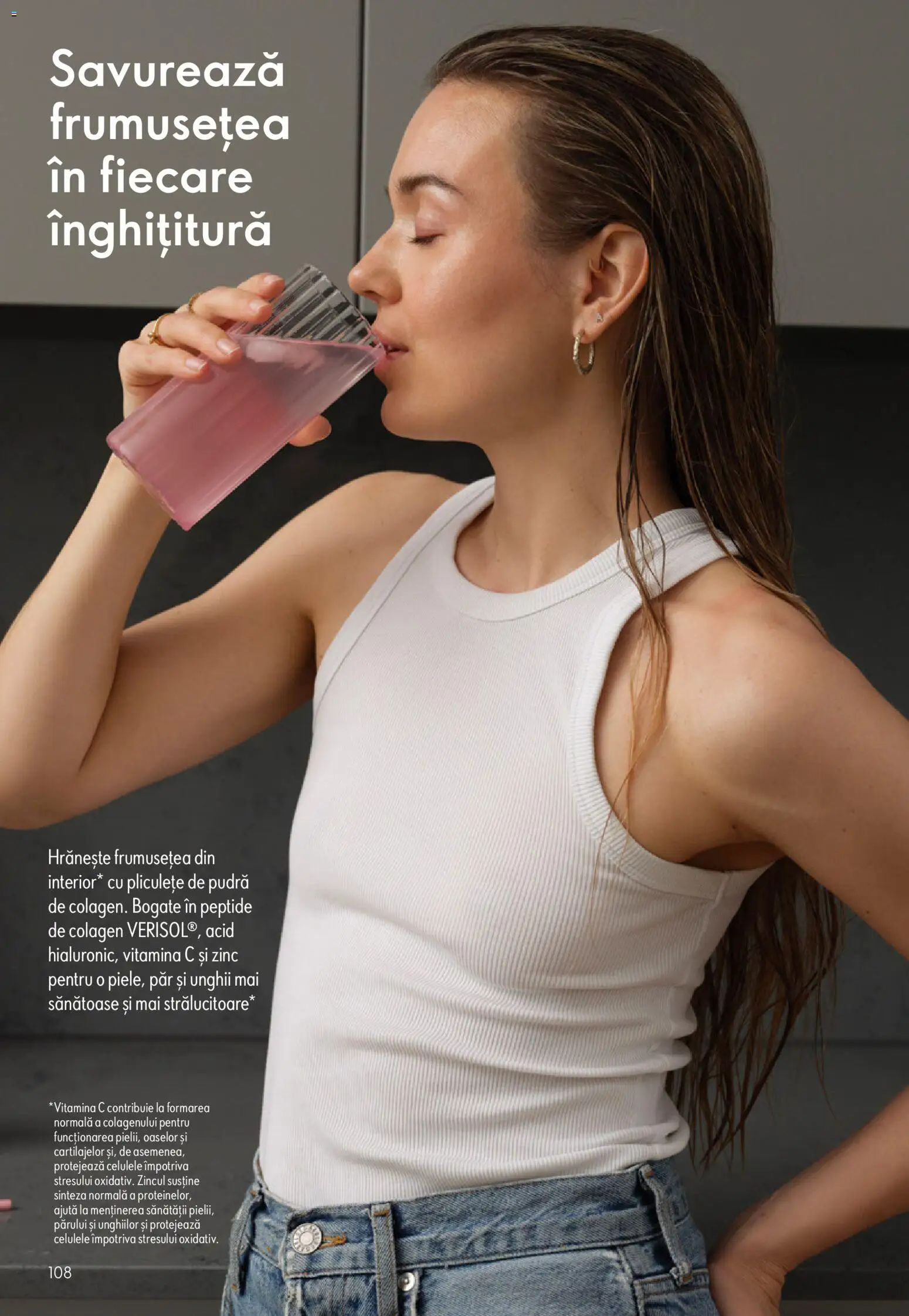 Noul catalog Oriflame – valabil de la 08.07.2026 | Pagină: 108 | Produse: Pudră