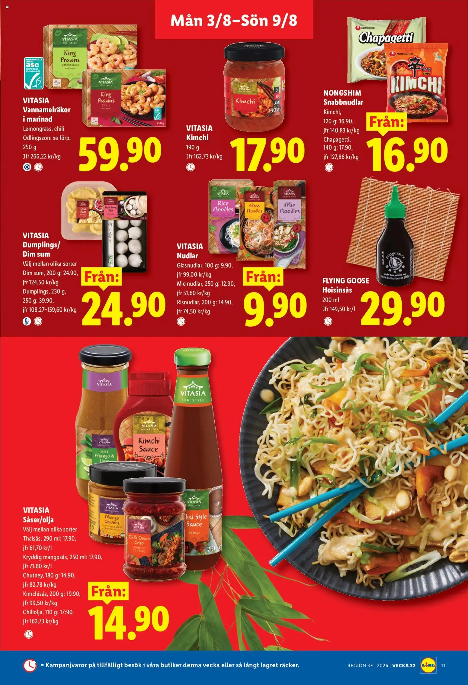 Lidl reklamblad aktuell från 03/08/2026 | Sida: 12