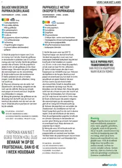 SALADE VAN GEGRILDE PAPRIKA EN GRILLKAAS, Salad with grilled paprika and grill cheese - Voorbeeld van een folder van Albert Heijn, geldig van 29-05-2026 | Pagina: 73 | Producten: Olie, Sap, Roomboter, Zak