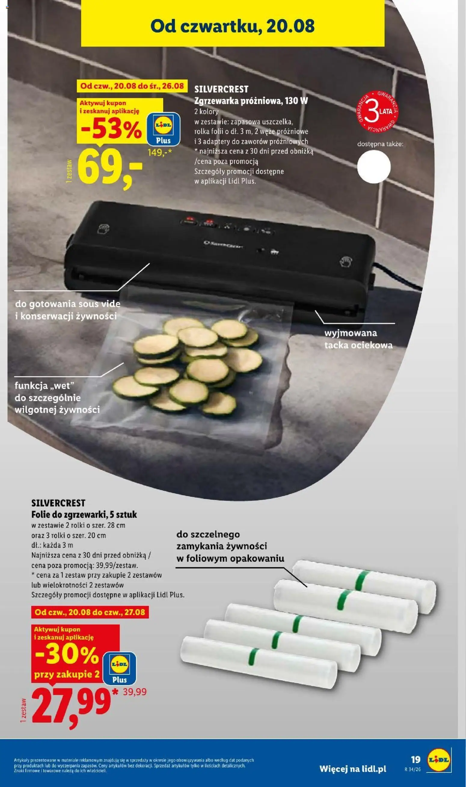 Lidl gazetka od 17.08.2026 | Strona: 31 | Produkty: Rolki
