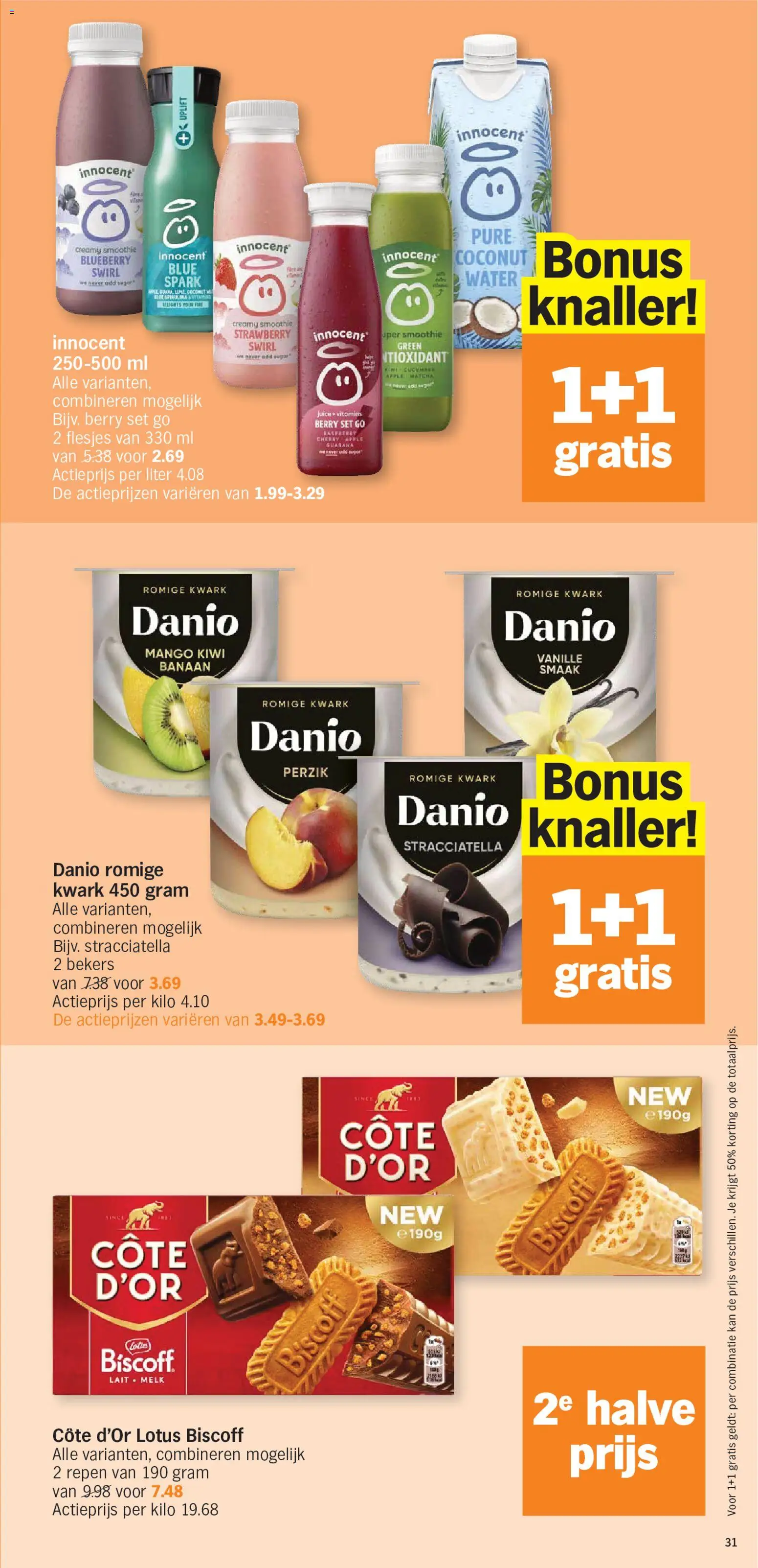 {H1} | Pagina: 31 | Producten: Kiwi, Kwark, Banaan, Kan