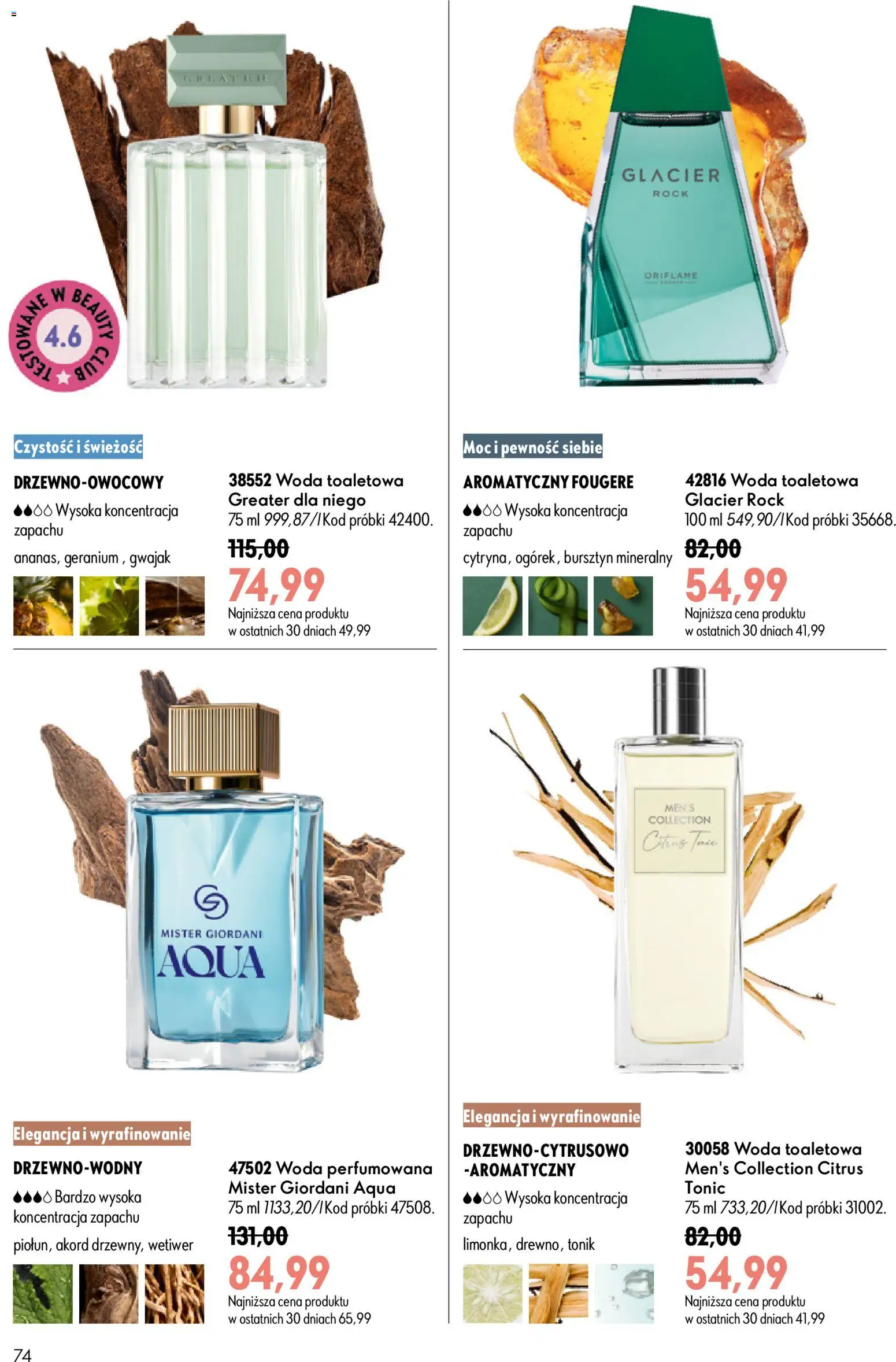Oriflame Katalog 11 2026 od 29.07.2026 | Strona: 74 | Produkty: Tonic, Woda toaletowa, Woda, Tonik