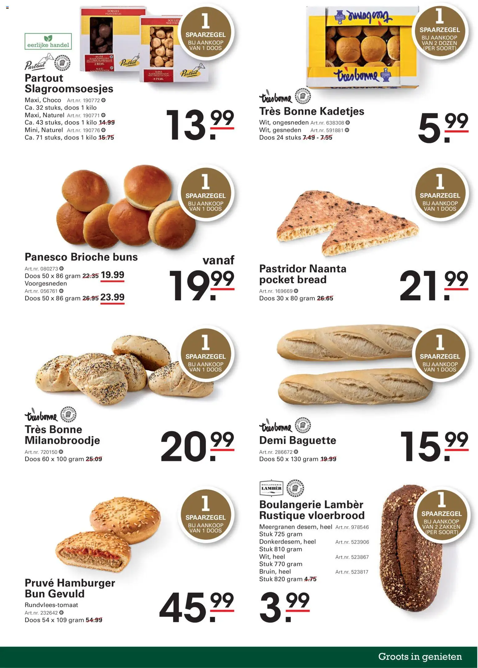 {H1} | Pagina: 35 | Producten: Hamburger, Baguette, Brioche