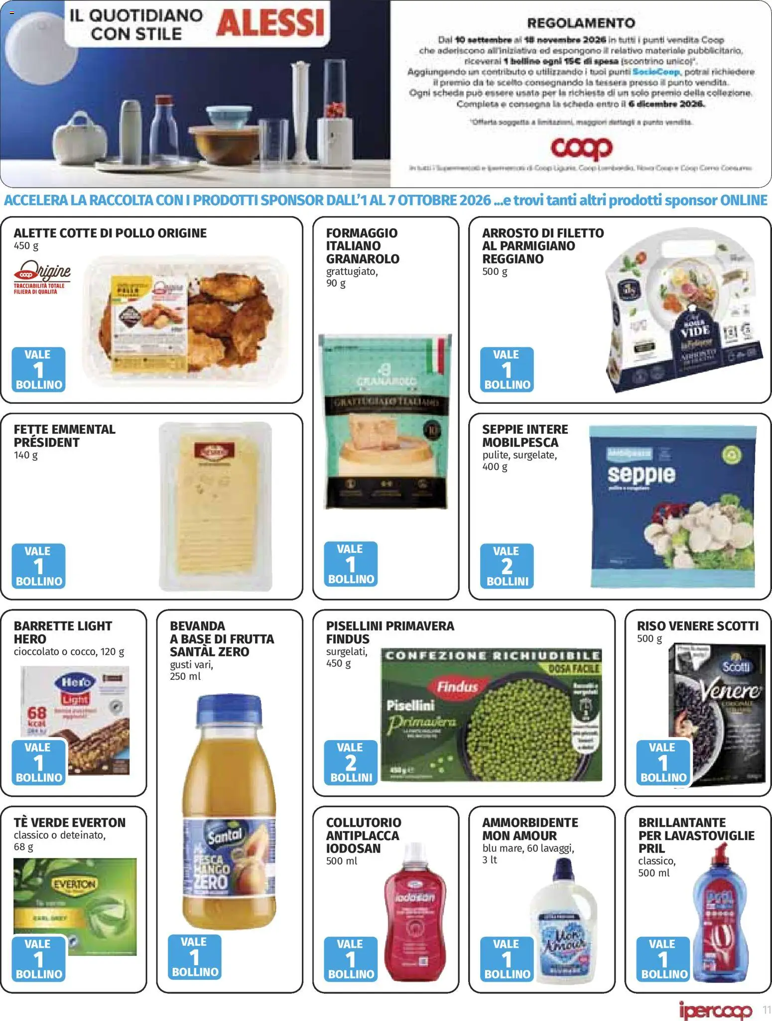 Volantino Ipercoop del 01/10/2026 | Pagina: 11 | Prodotti: Arrosto, Formaggio, Lavastoviglie, Emmental