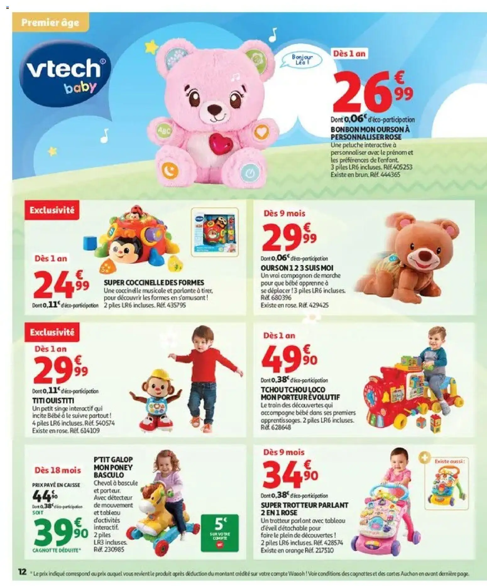 {H1} | Pagina: 12
