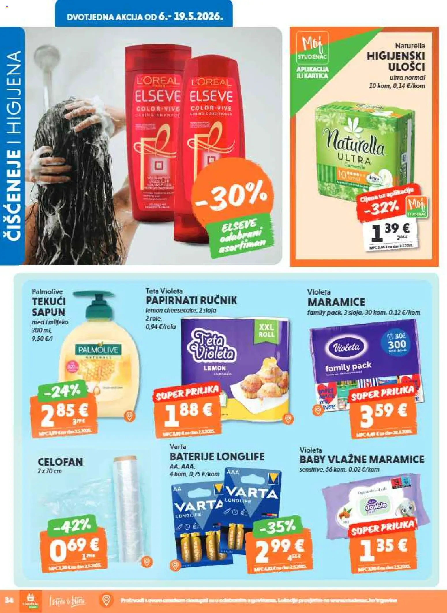 Studenac katalog | vrijedi od 13.05.2026 | Stranica: 34 | Proizvodi: Med, Ručnik, Celofan, Violeta