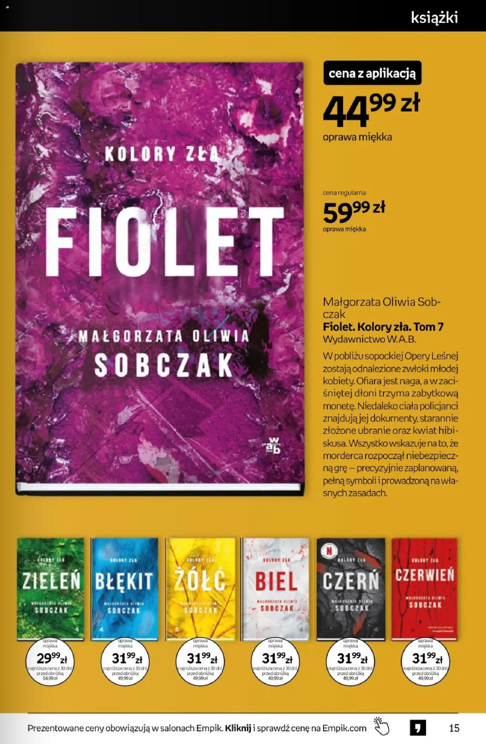 Empik promocje - Tom kultury Książki od 17.06.2026 | Strona: 15
