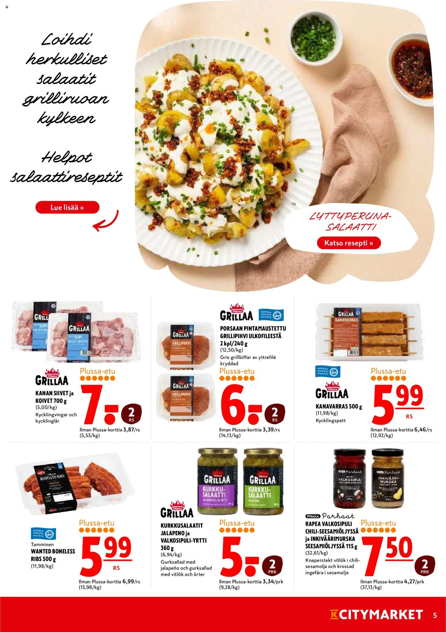 K-Citymarket tarjoukset – voimassa 06/07/2026 alkaen | Sivu: 5 | Tuotteet: Valkosipuli, Chili, Kurkku, Salaatti