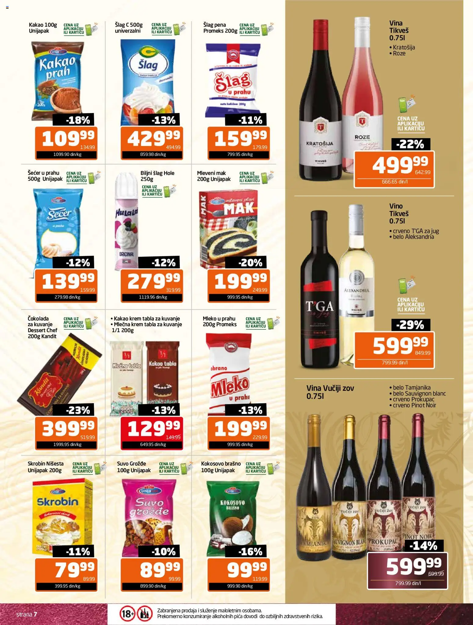 Gomex katalog - važi od 26.10.2026 | Strana: 7 | Proizvode: Mak, Brašno, Šećer u prahu, Krem