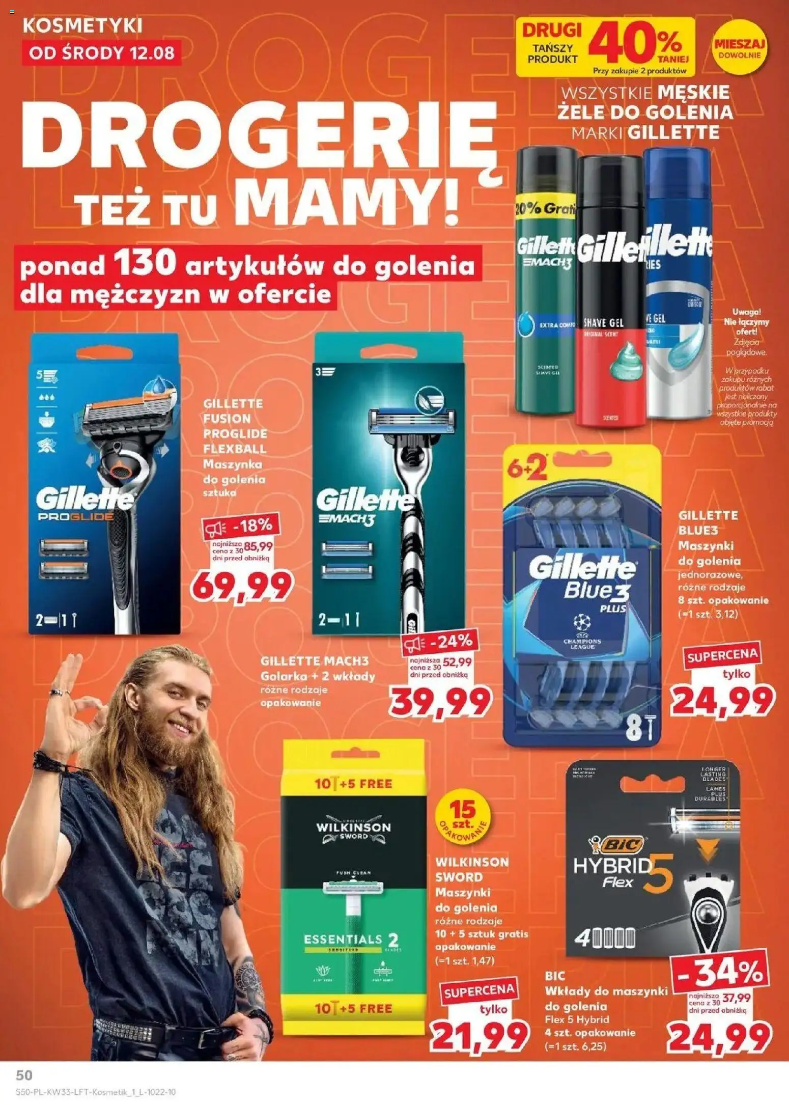 Kaufland - Kaufland Gazetka Tygodnia ważne do 19.08 od 12.08.2026 - od jutra PDF | Strona: 50 | Produkty: Gillette, Kosmetyki, Maszynka do golenia, Maszynki do golenia