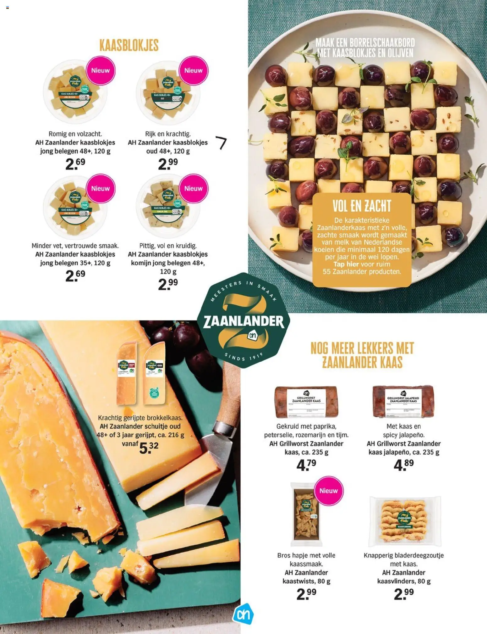 {H1} | Pagina: 9 | Producten: Melk, Kaas, Olijven, Komijn