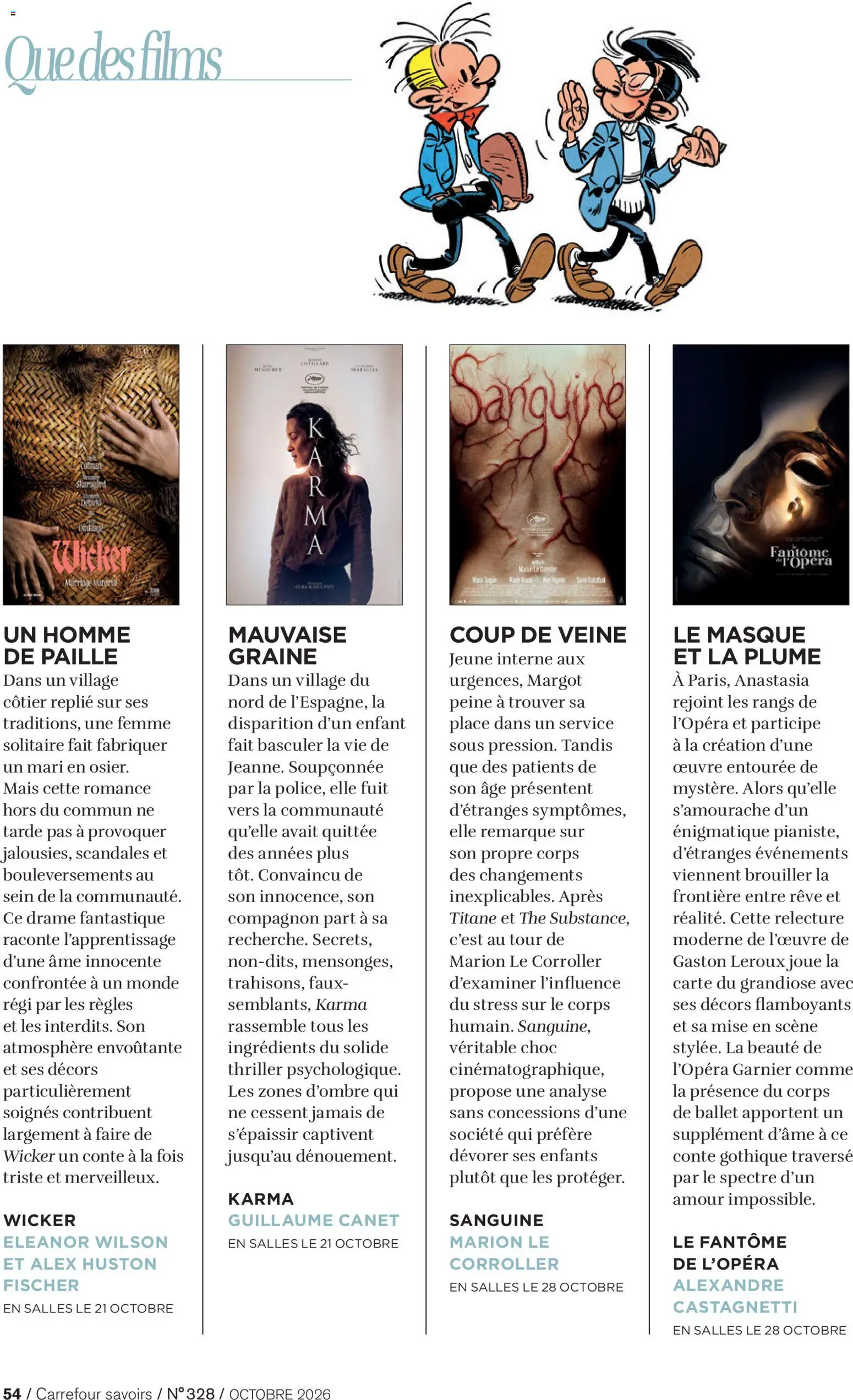 {H1} | Page: 54 | Produits: Ingrédients, Mais, Masque, Thé