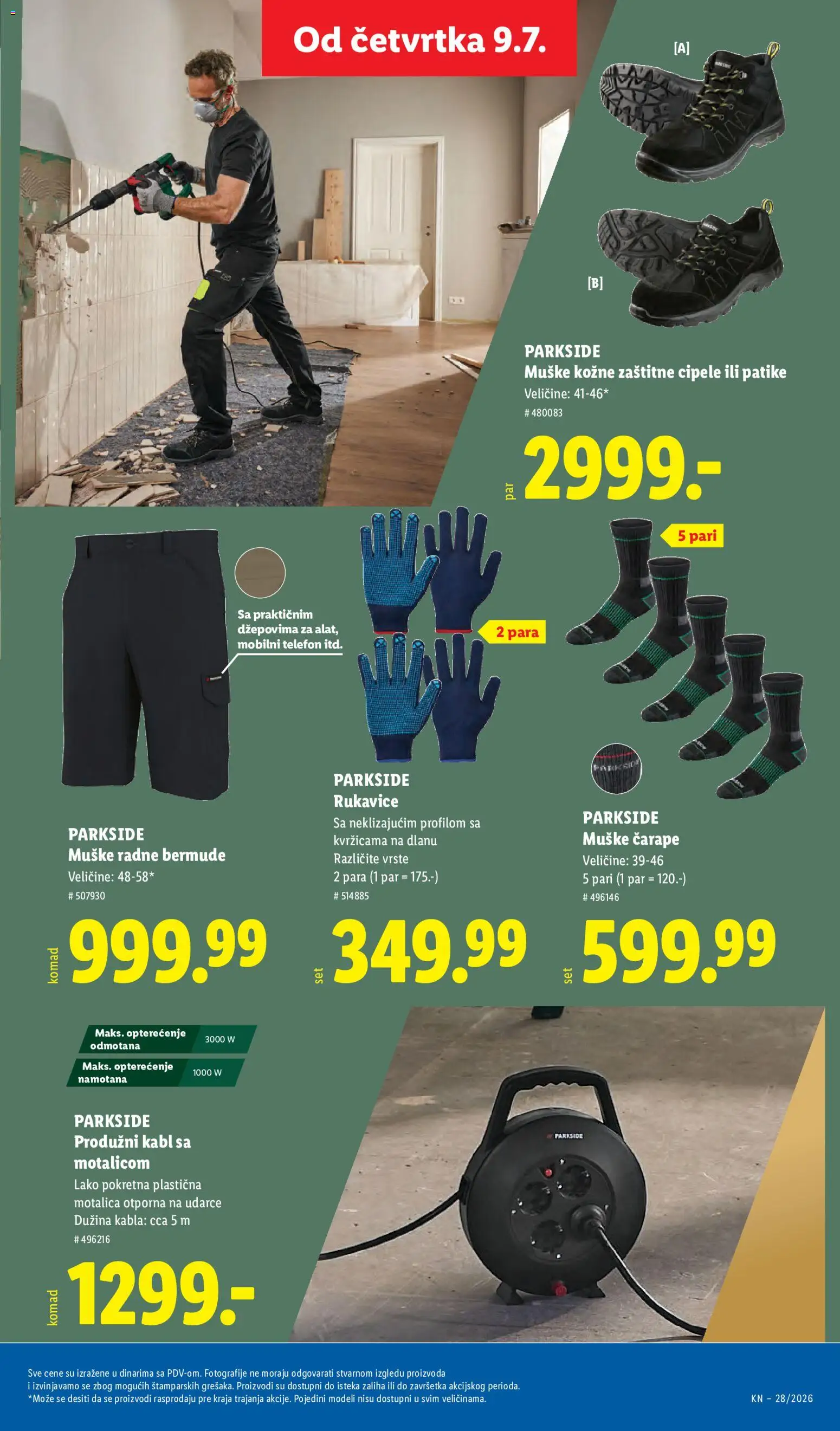 Lidl katalog - važi od 09.07.2026 | Strana: 71 | Proizvode: Parkside, Telefon, Kabl, Čarape