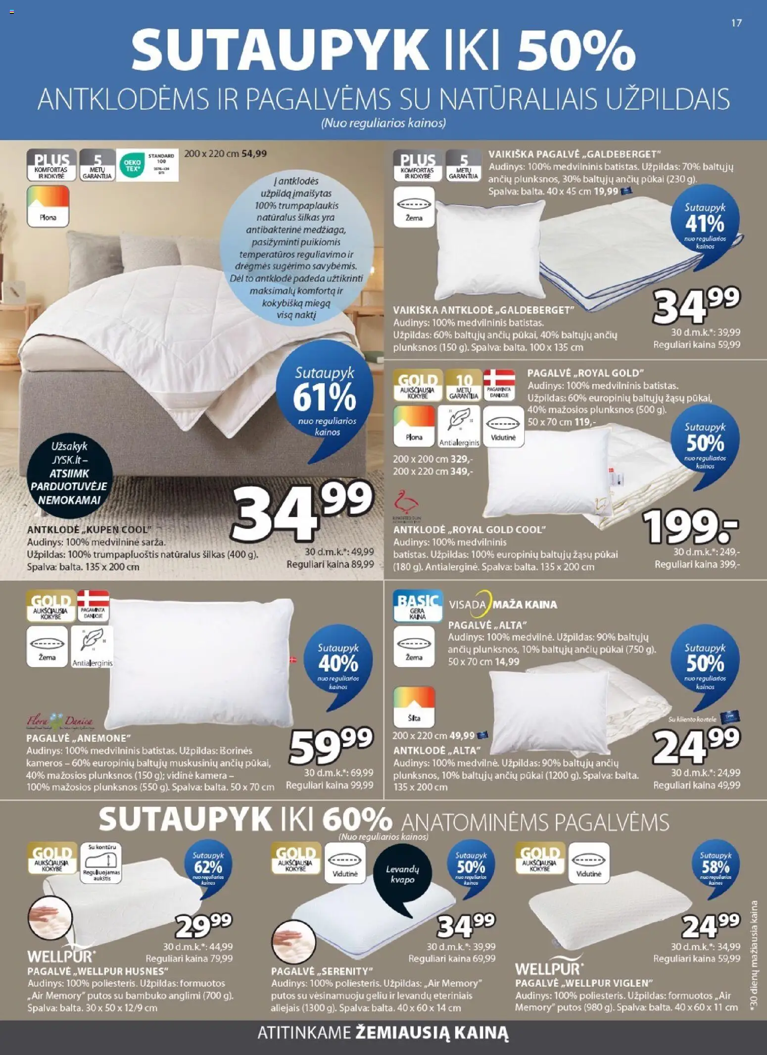 JYSK akcijos nuo 12.05.2026 | Puslapis: 17