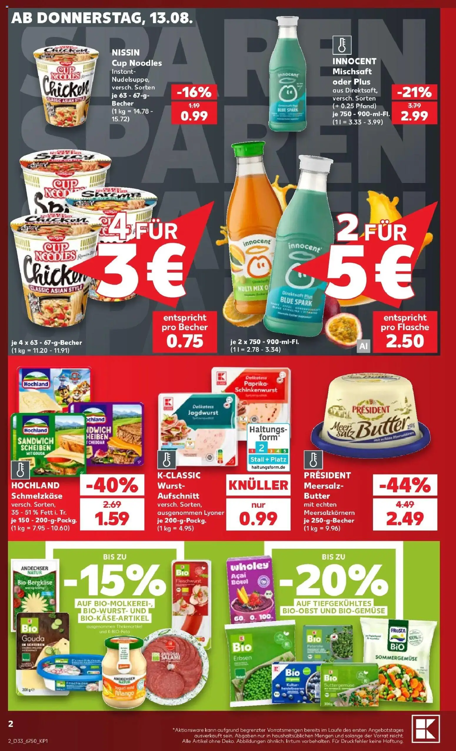 Prospekt Kaufland ab 10.08.2026 » Angebote Online zum Blättern | Seite: 11 | Produkte: Butter, Gouda, Salami, Erbsen