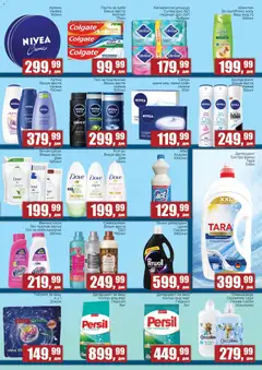 Sunce katalog Велико отварање Смедеревски пут 70 - pregled Sunce kataloga - važi od 18.06.2026 | Strana: 7 | Proizvode: Tečni deterdžent, Nivea, Šampon, Coccolino