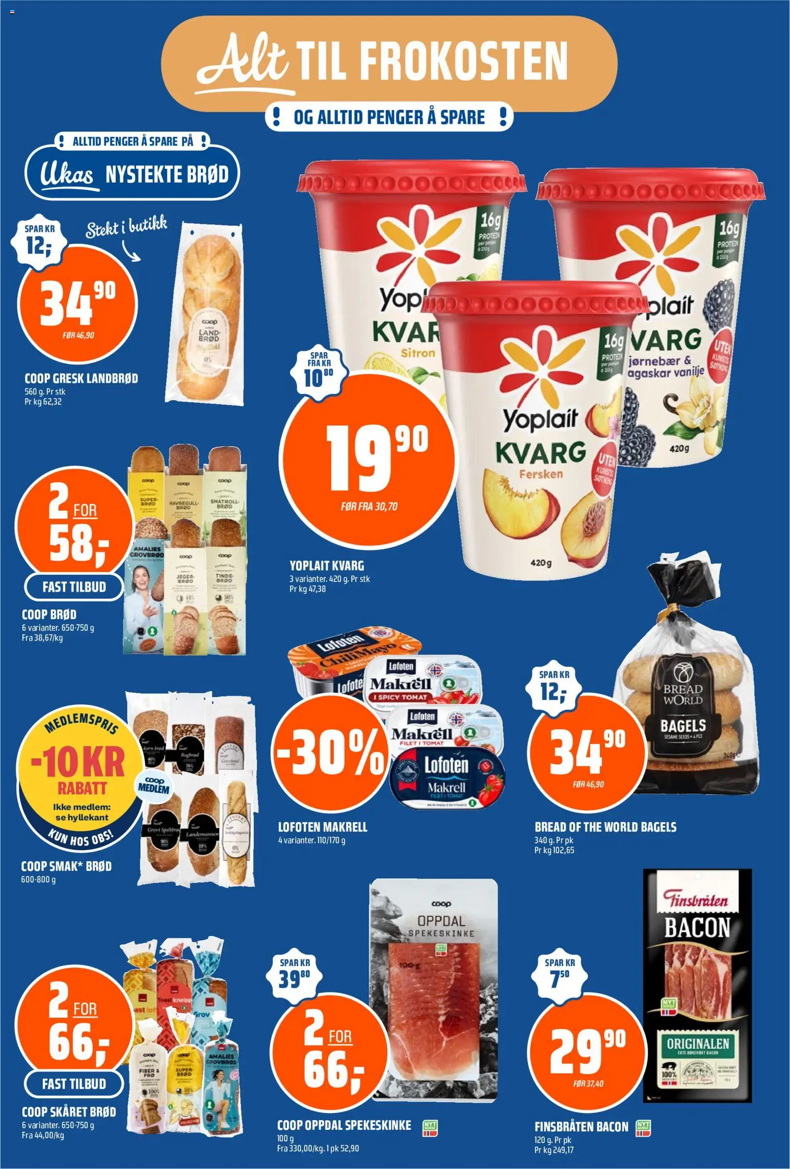 {H1} | Side: 4 | Produkter: Форель, Necessär, Mikrovalovka, Rödkål