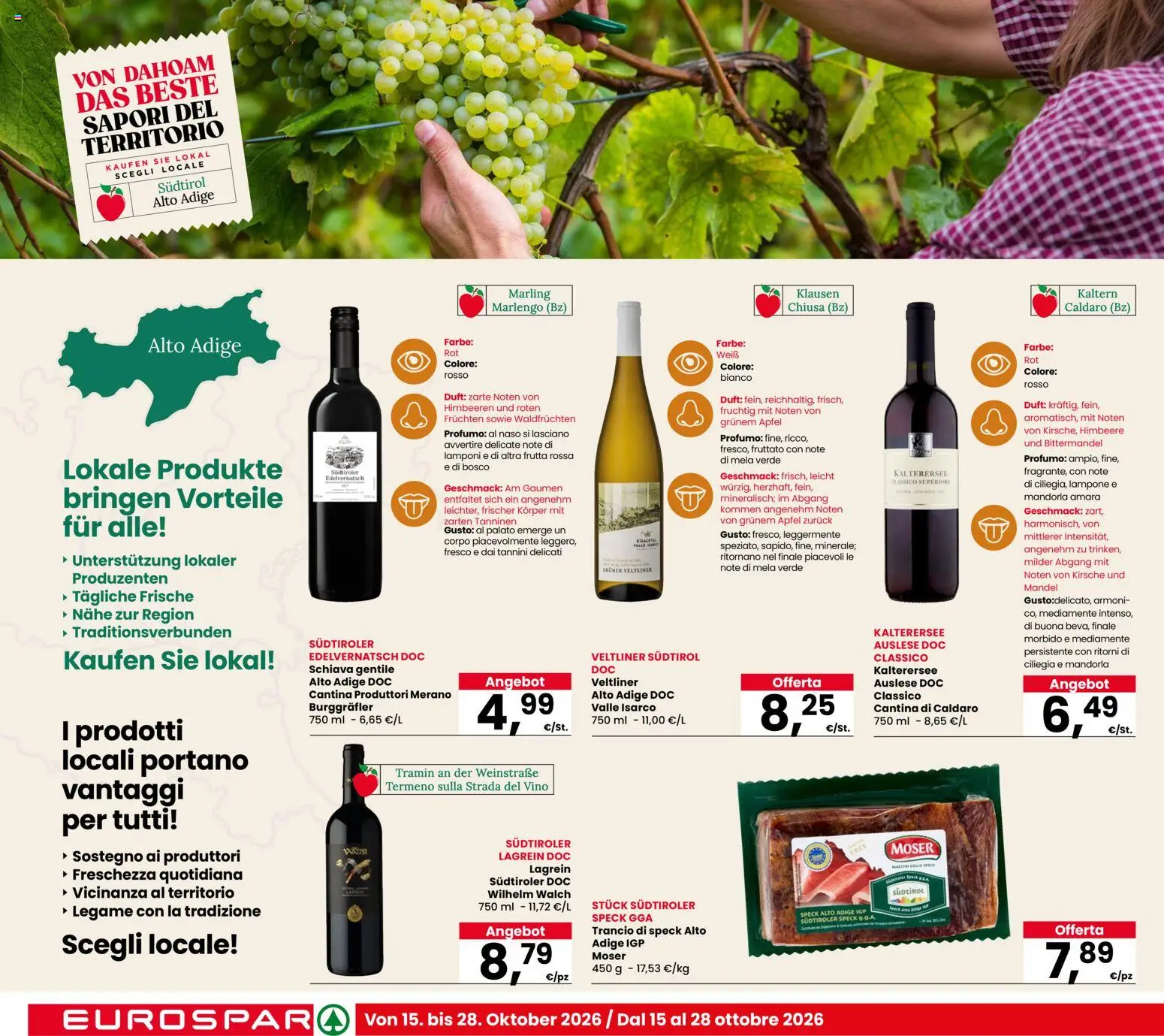 Volantino Eurospar del 15/10/2026 | Pagina: 12 | Prodotti: Speck, Lamponi, Mandorla, Vino